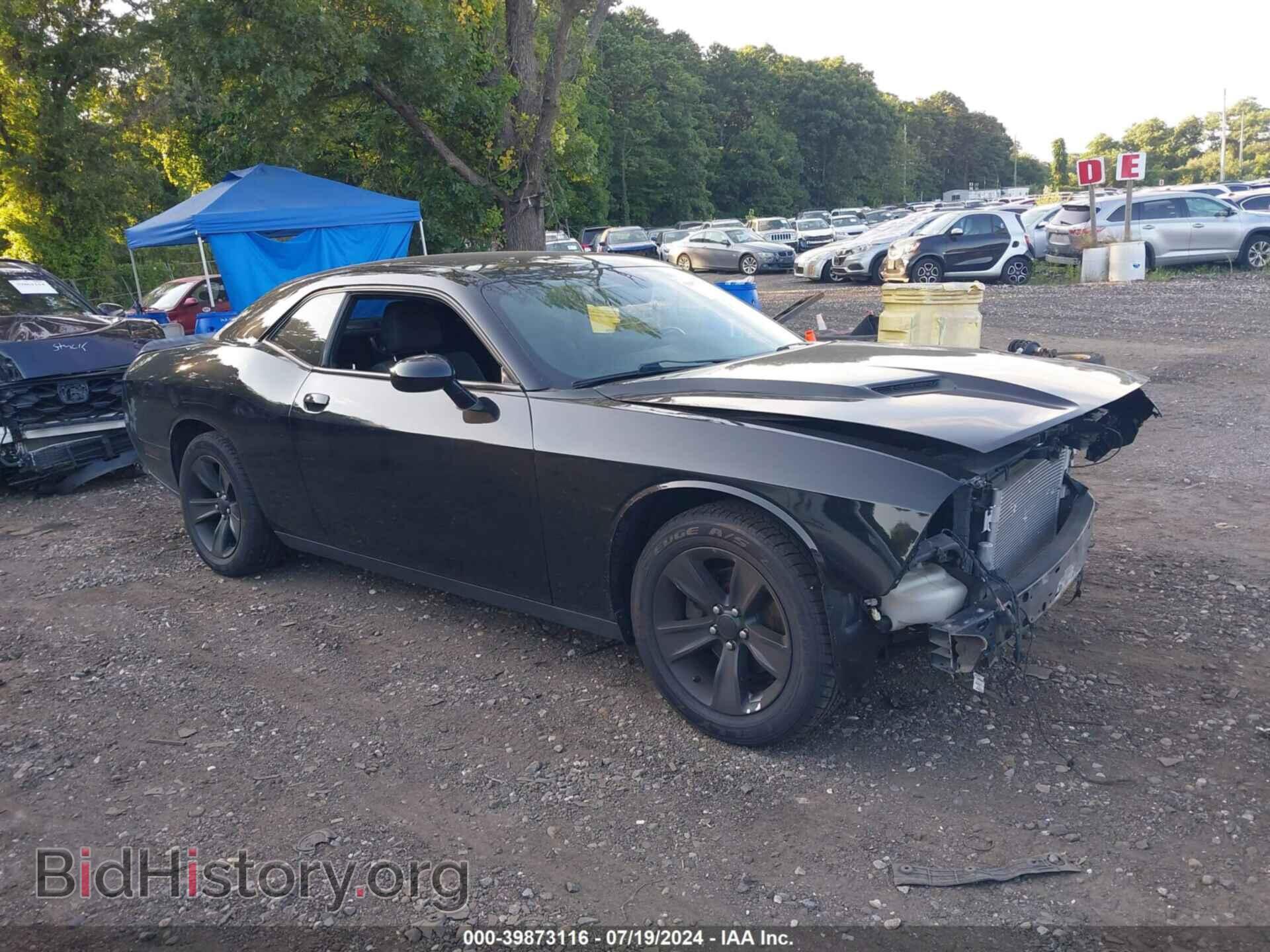 Фотография 2C3CDZAG6HH658418 - DODGE CHALLENGER 2017