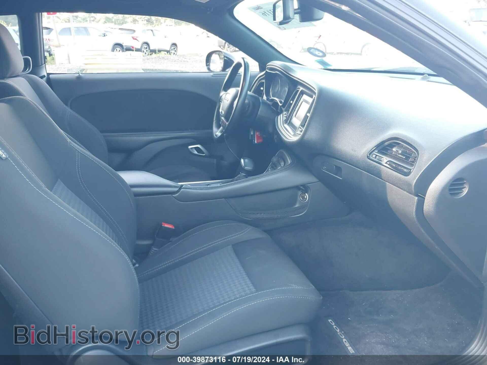 2017 DODGE CHALLENGER - VIN: 2C3CDZAG6HH658418 - Фото 5