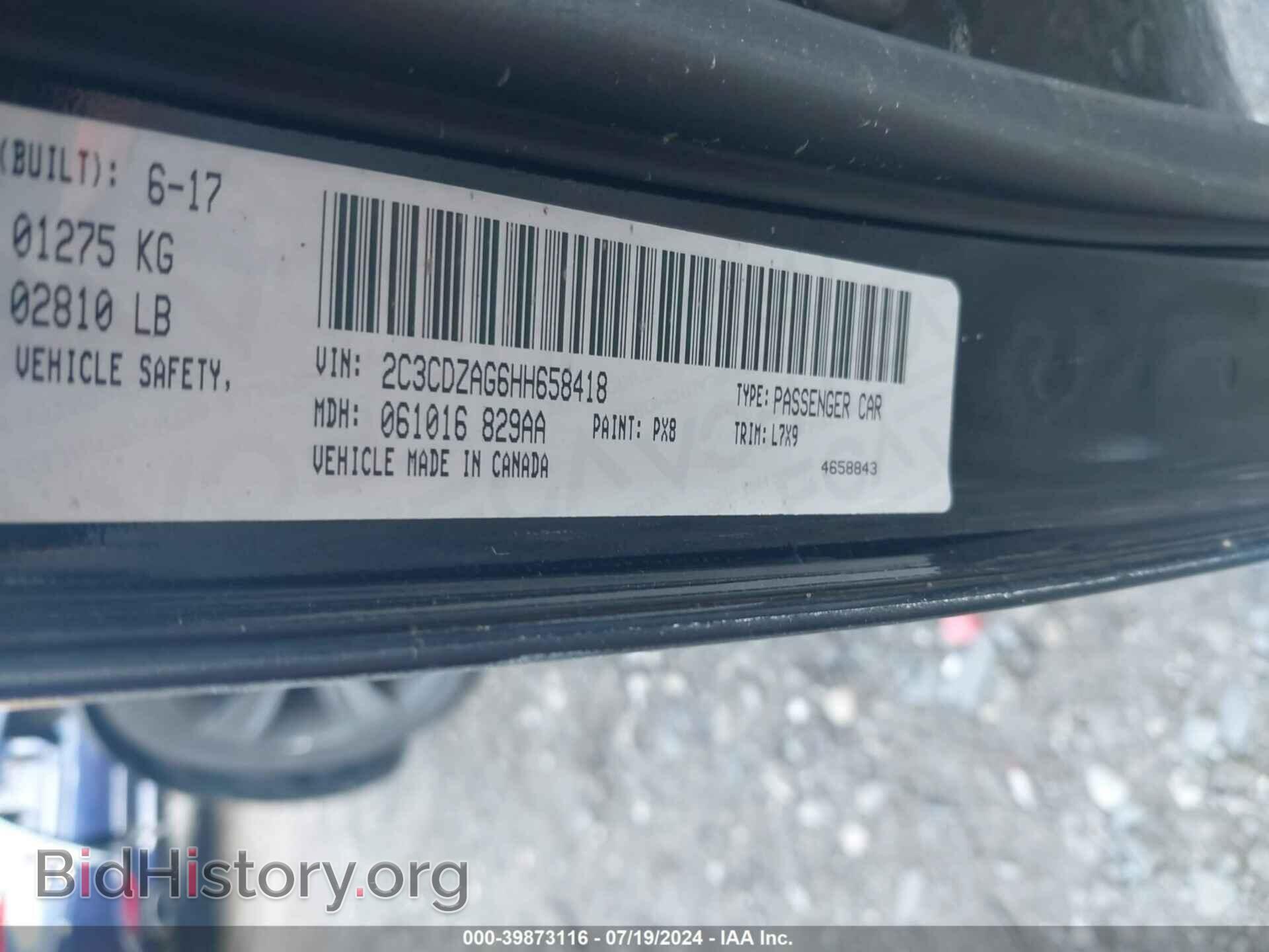 2017 DODGE CHALLENGER - VIN: 2C3CDZAG6HH658418 - Фото 9
