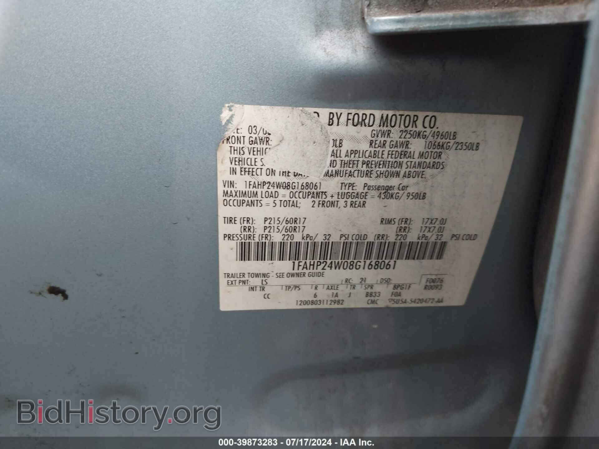 2008 FORD TAURUS - VIN: 1FAHP24W08G168061 - Фото 9