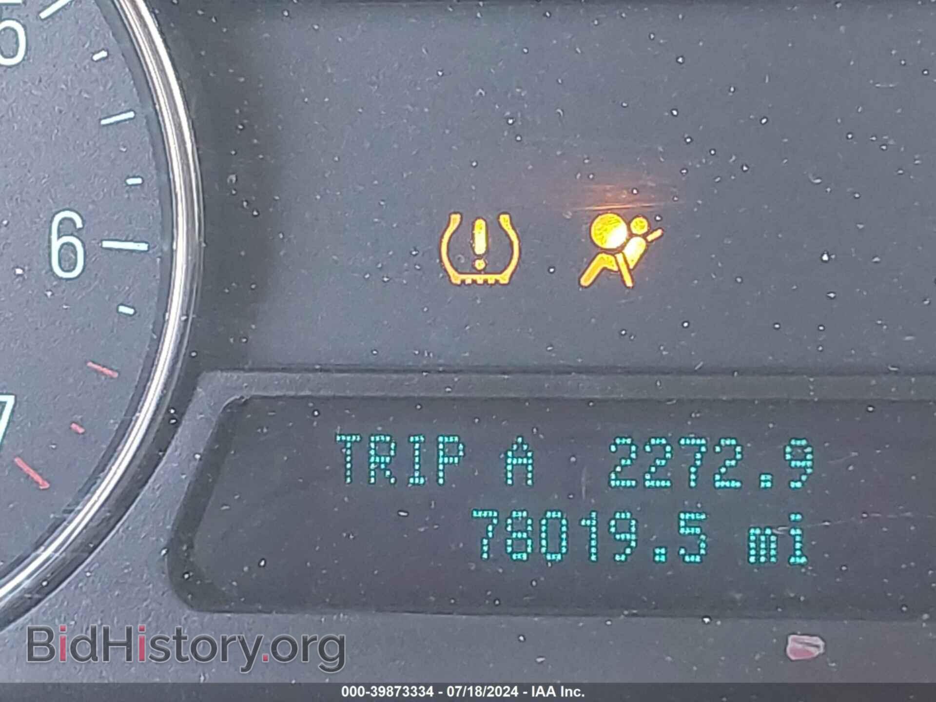 2011 FORD FLEX - VIN: 2FMHK6DC4BBD04143 - Photo 15