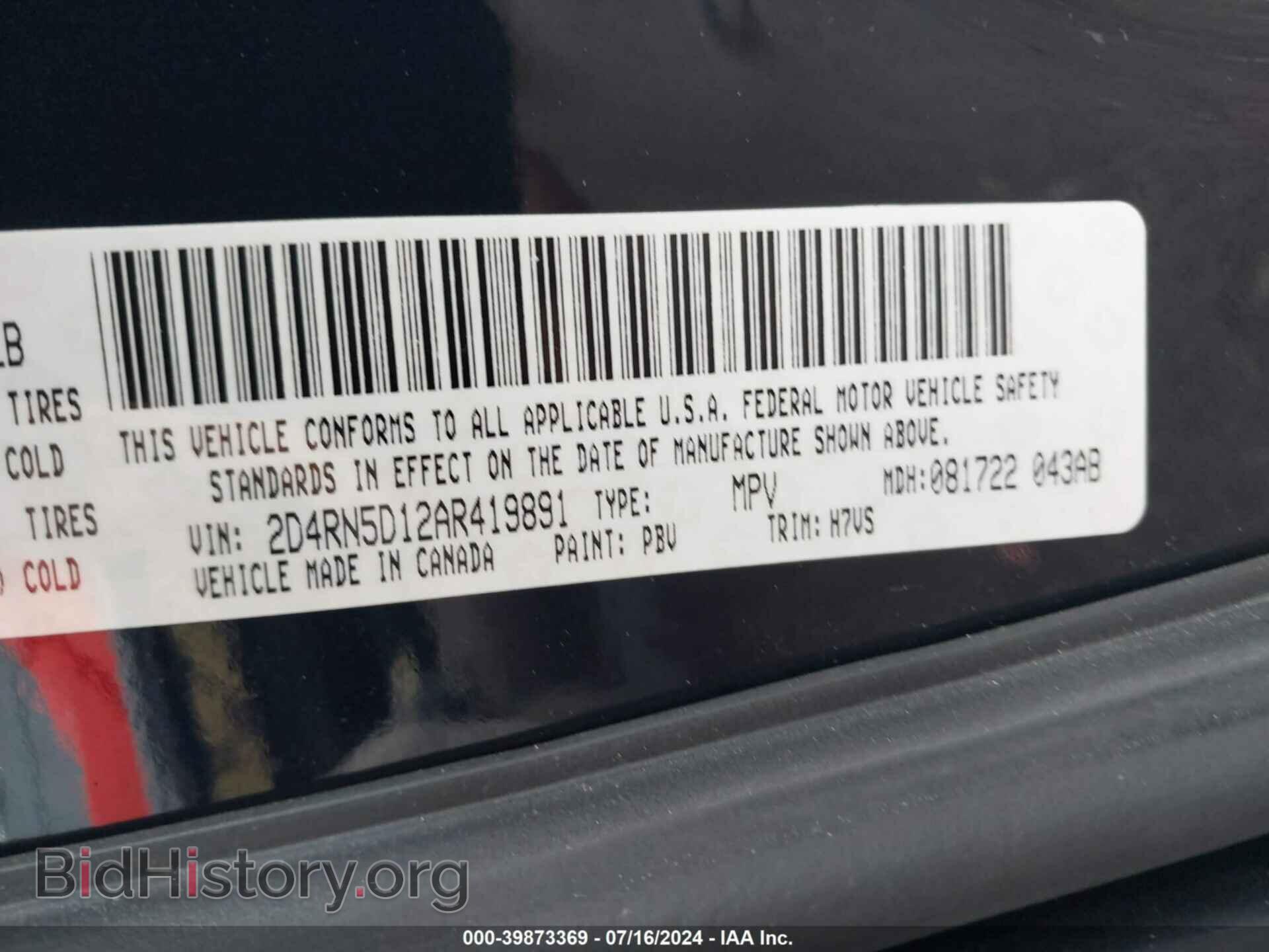 2010 DODGE GRAND CARAVAN - VIN: 2D4RN5D12AR419891 - Фото 9
