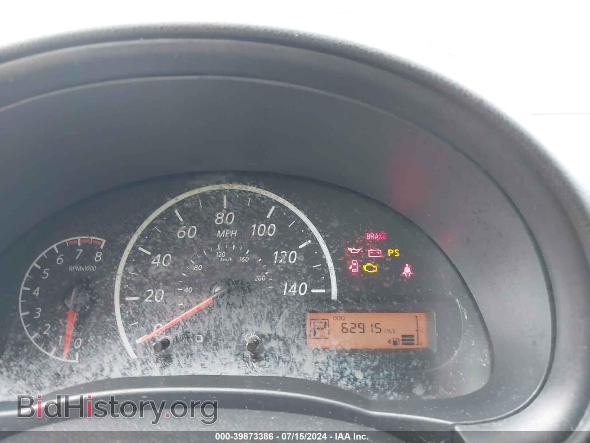 2017 NISSAN VERSA - VIN: 3N1CN7AP3HL905093 - Фото 7