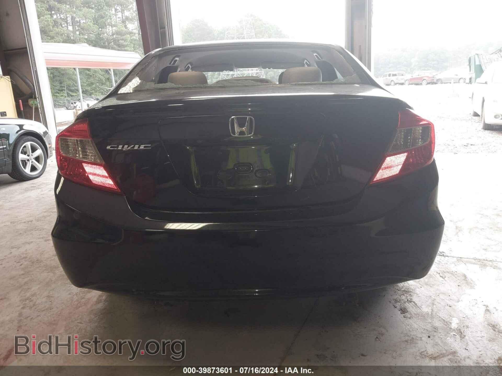 2012 HONDA CIVIC - VIN: 2HGFB2F56CH595263 - Фото 16
