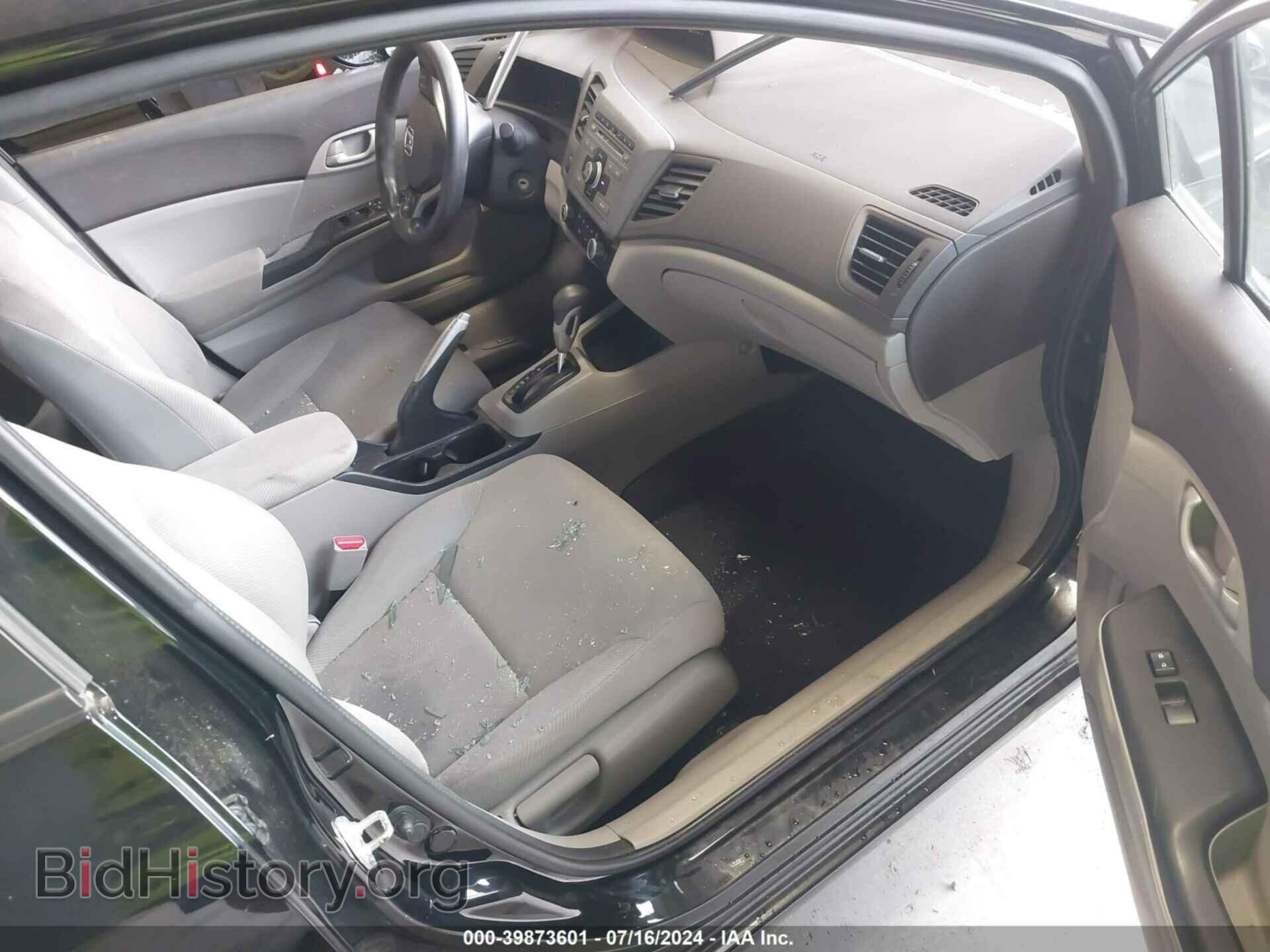 2012 HONDA CIVIC - VIN: 2HGFB2F56CH595263 - Фото 5