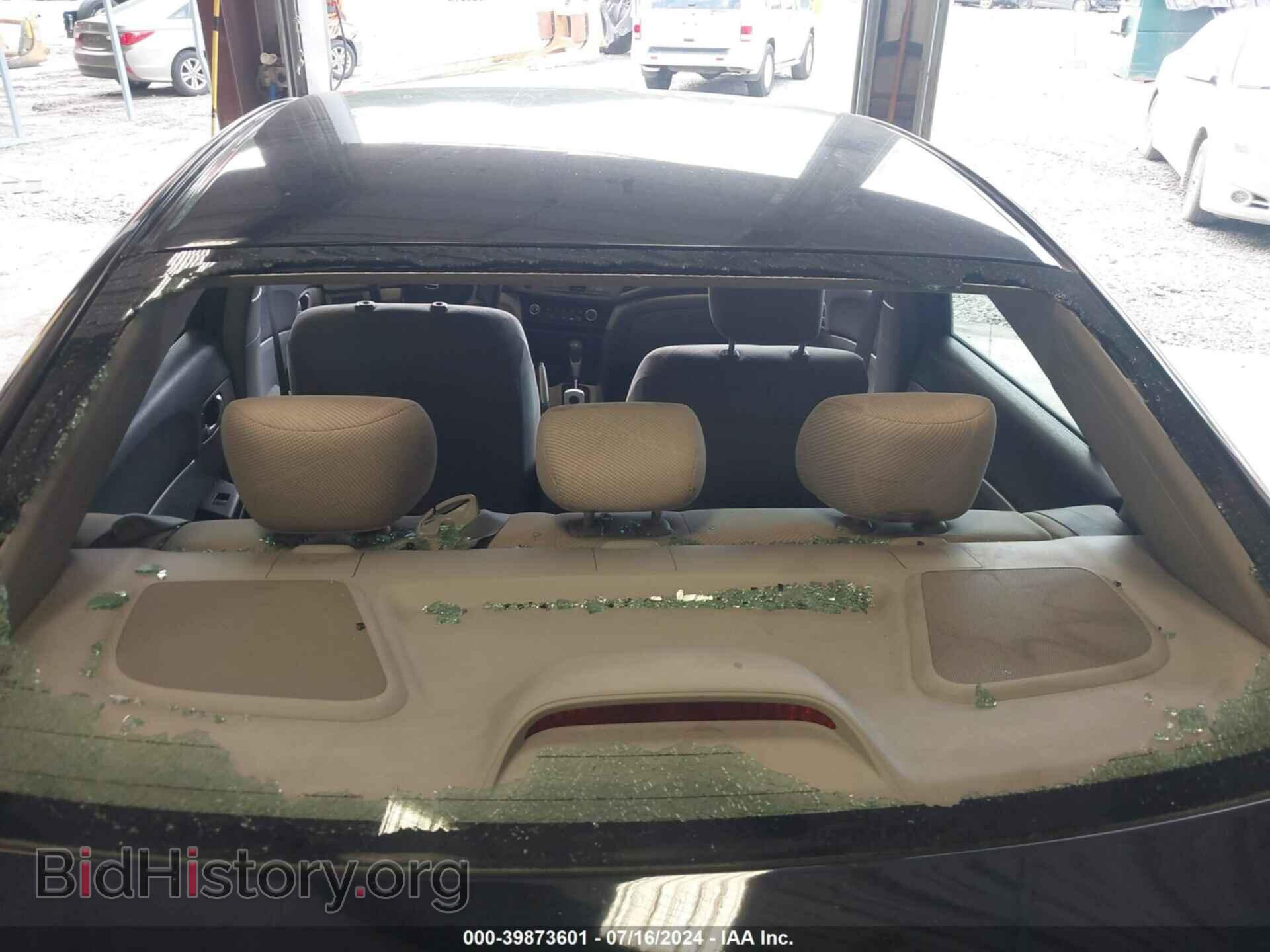 2012 HONDA CIVIC - VIN: 2HGFB2F56CH595263 - Фото 6