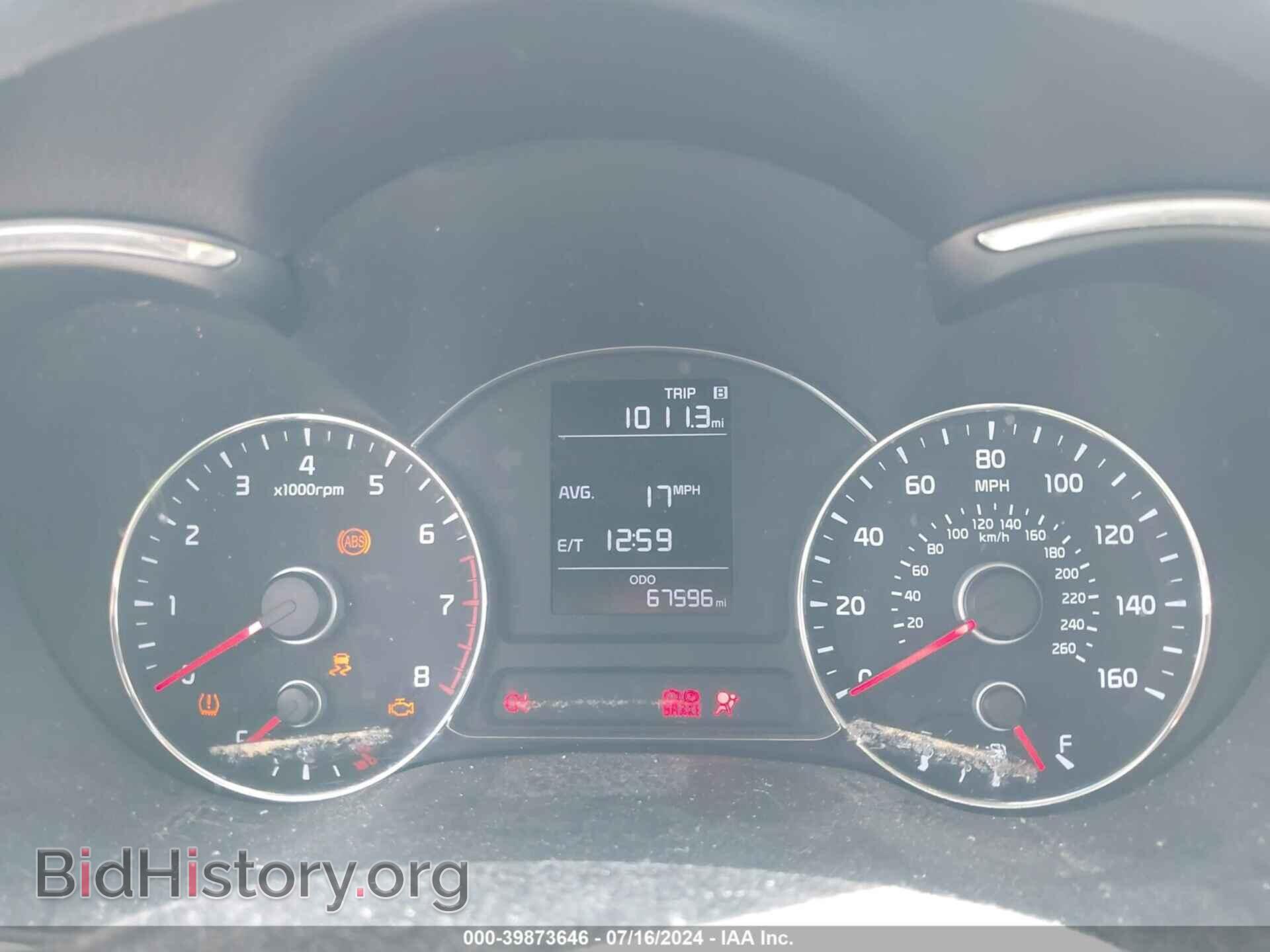 2017 KIA FORTE - VIN: 3KPFK4A76HE020778 - Фото 7