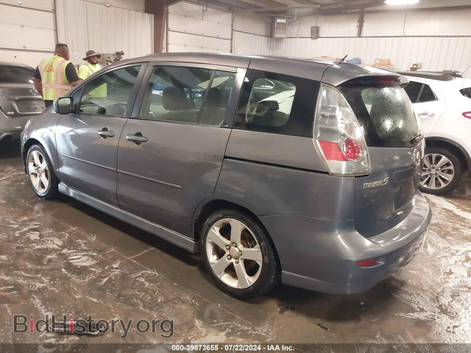2007 MAZDA MAZDA5 - VIN: JM1CR293X70142118 - Фото 3