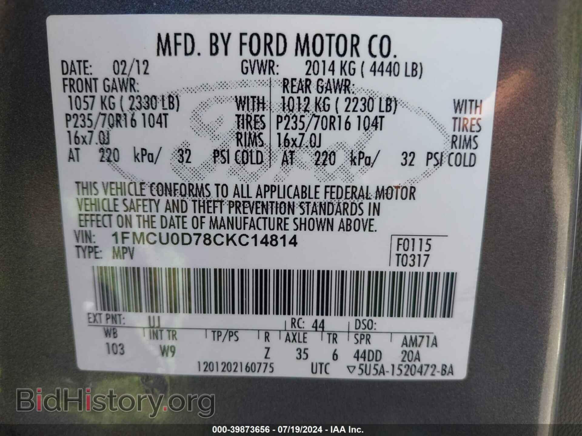 2012 FORD ESCAPE - VIN: 1FMCU0D78CKC14814 - Фото 9