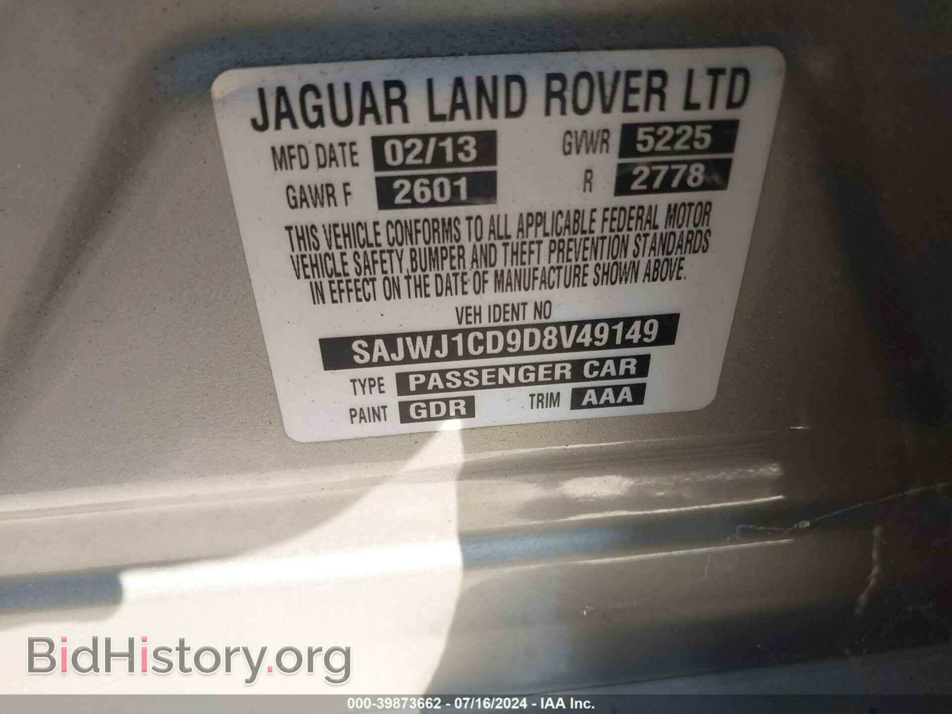 2013 JAGUAR XJ - VIN: SAJWJ1CD9D8V49149 - Фото 9