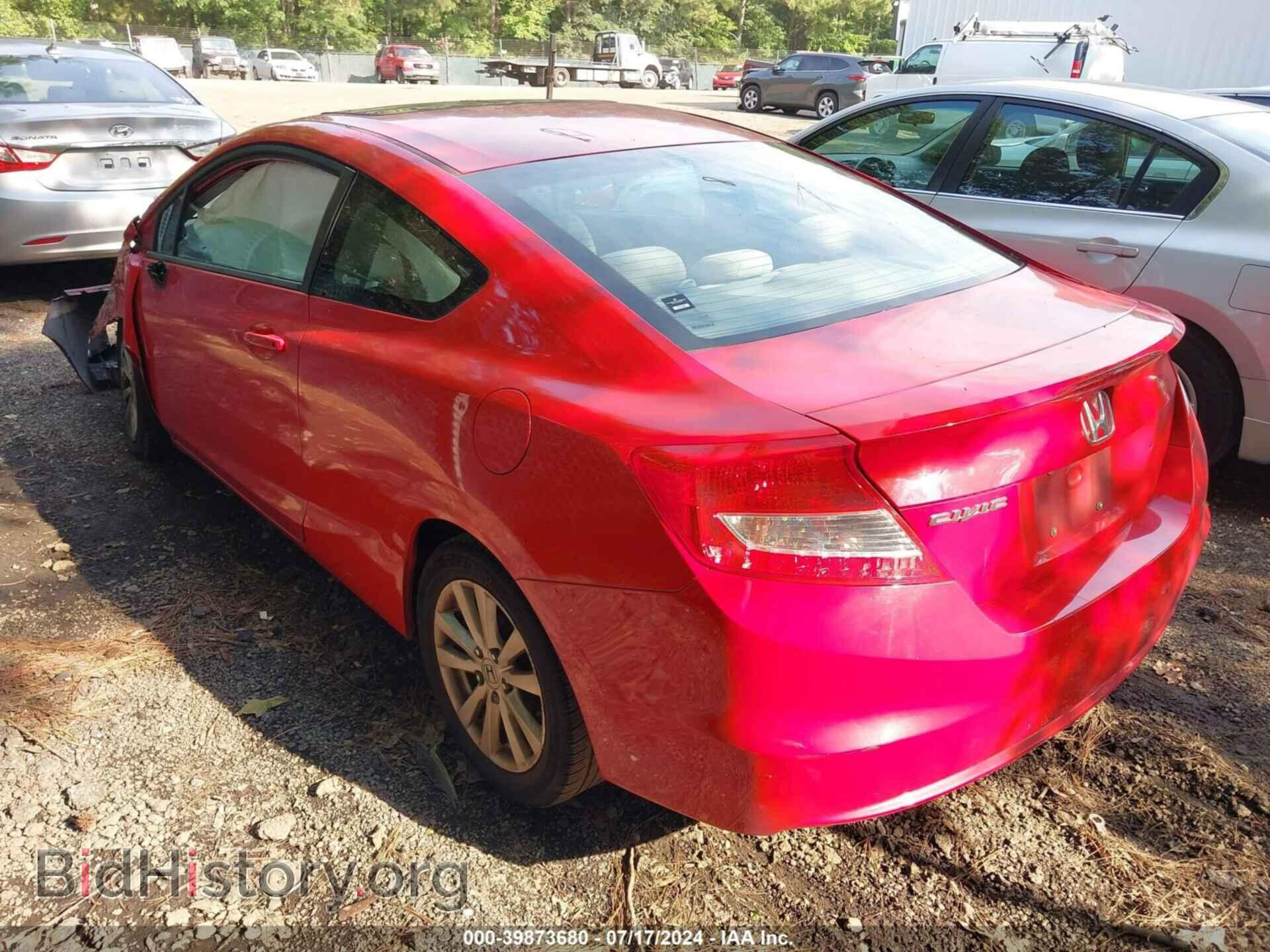 2012 HONDA CIVIC - VIN: 2HGFG3B80CH552223 - Фото 3