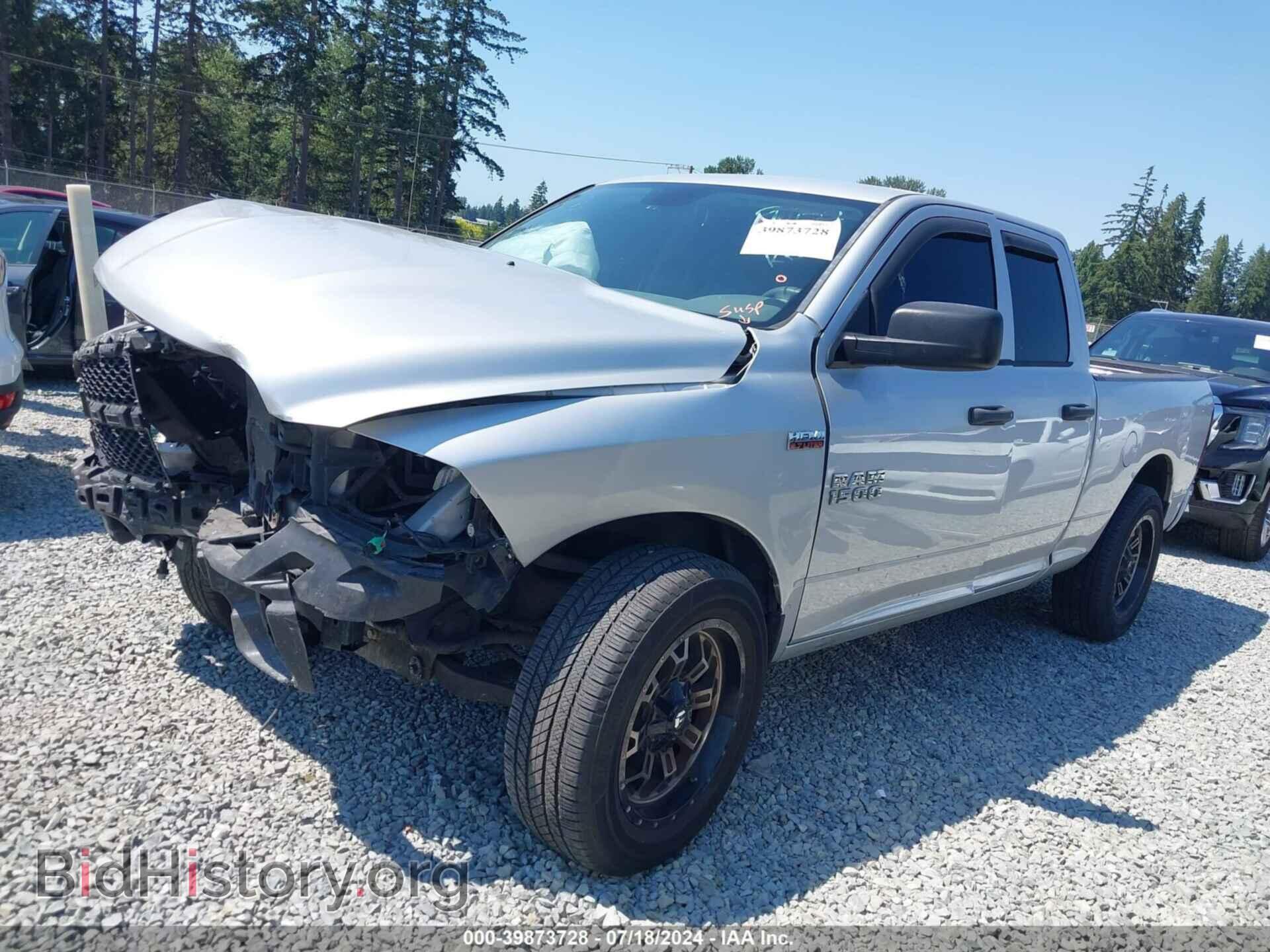 2013 RAM 1500 - VIN: 1C6RR6FT6DS577165 - Фото 2
