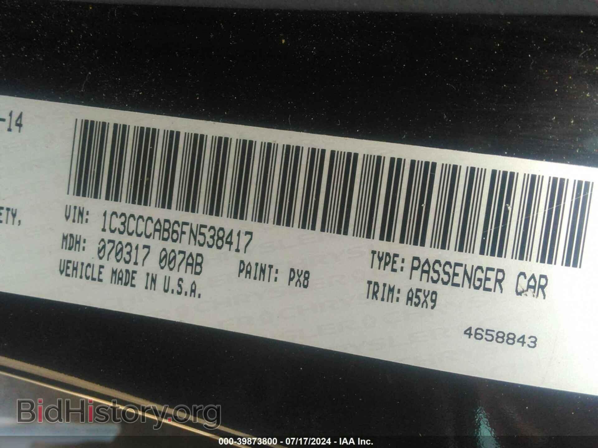 2015 CHRYSLER 200 - VIN: 1C3CCCAB6FN538417 - Фото 9