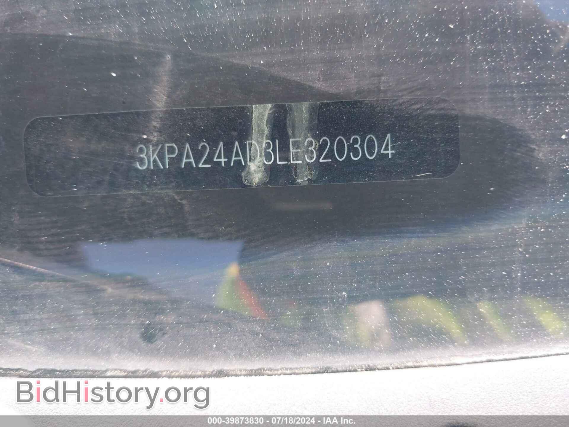 2020 KIA RIO - VIN: 3KPA24AD3LE320304 - Фото 9