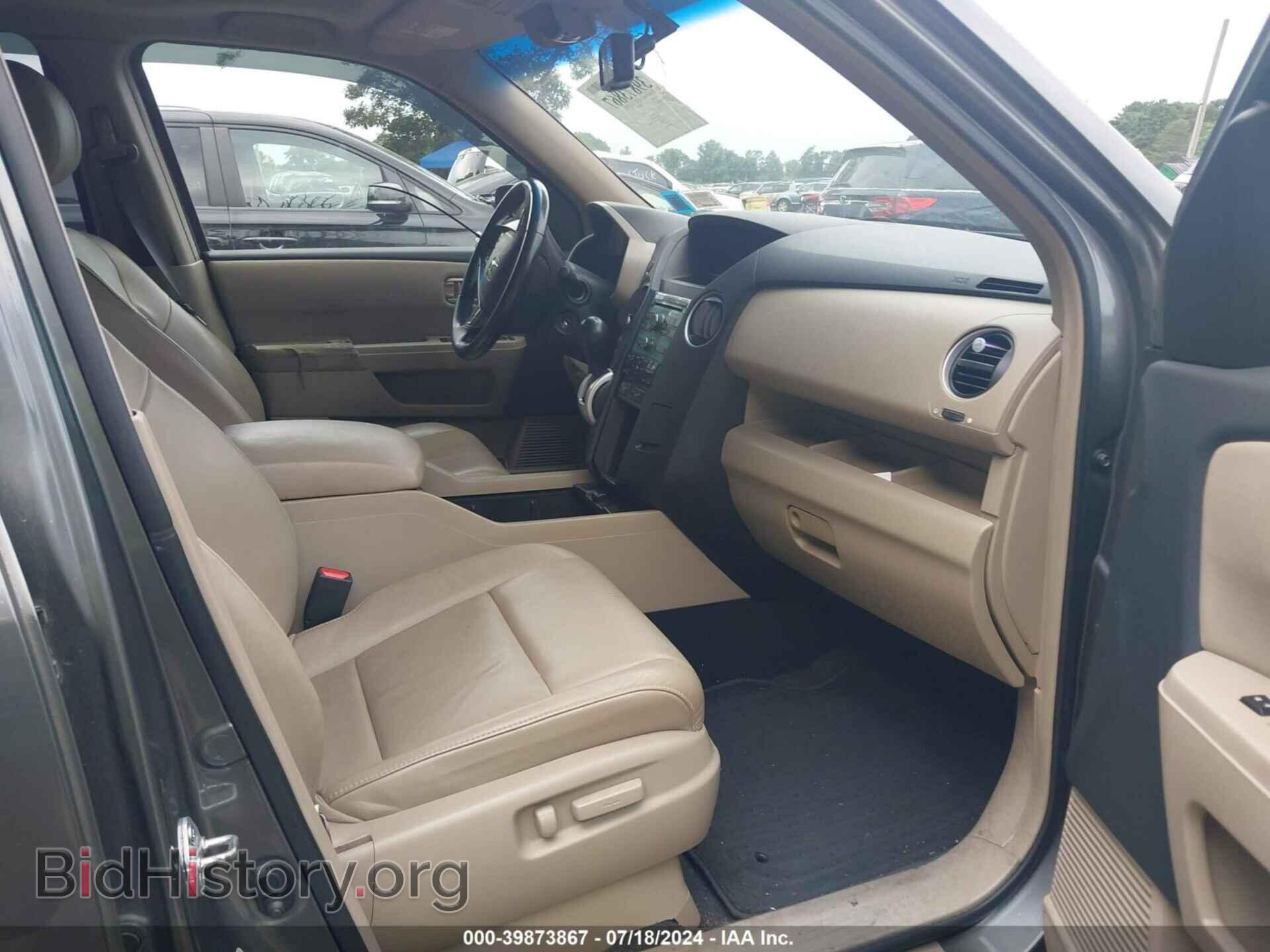 2009 HONDA PILOT - VIN: 5FNYF485X9B002135 - Фото 5