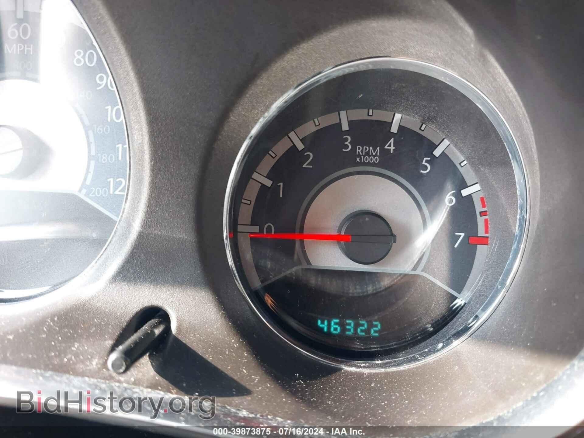 2014 CHRYSLER 200 - VIN: 1C3CCBBB2EN108231 - Фото 7
