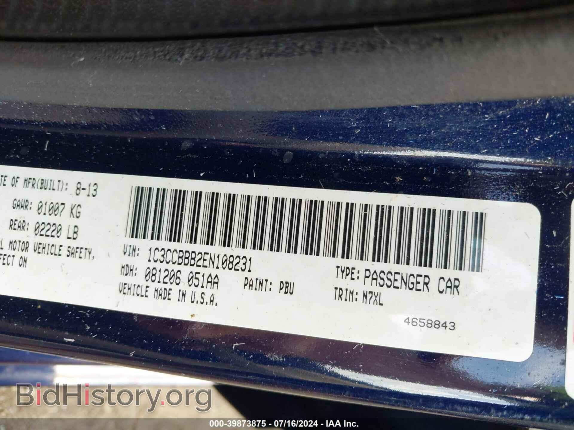 2014 CHRYSLER 200 - VIN: 1C3CCBBB2EN108231 - Фото 9