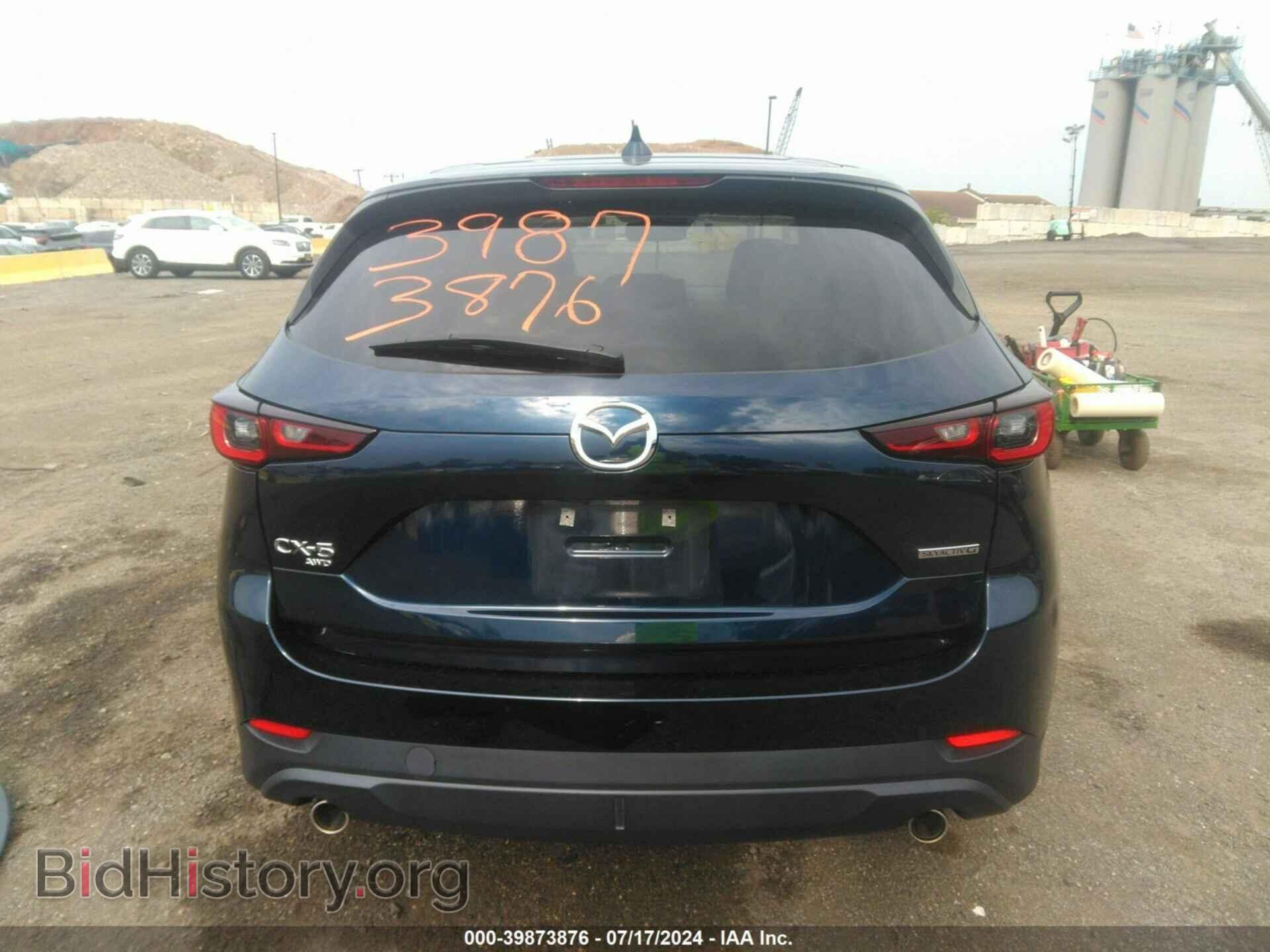 2023 MAZDA CX-5 - VIN: JM3KFBCMXP0149082 - Фото 16