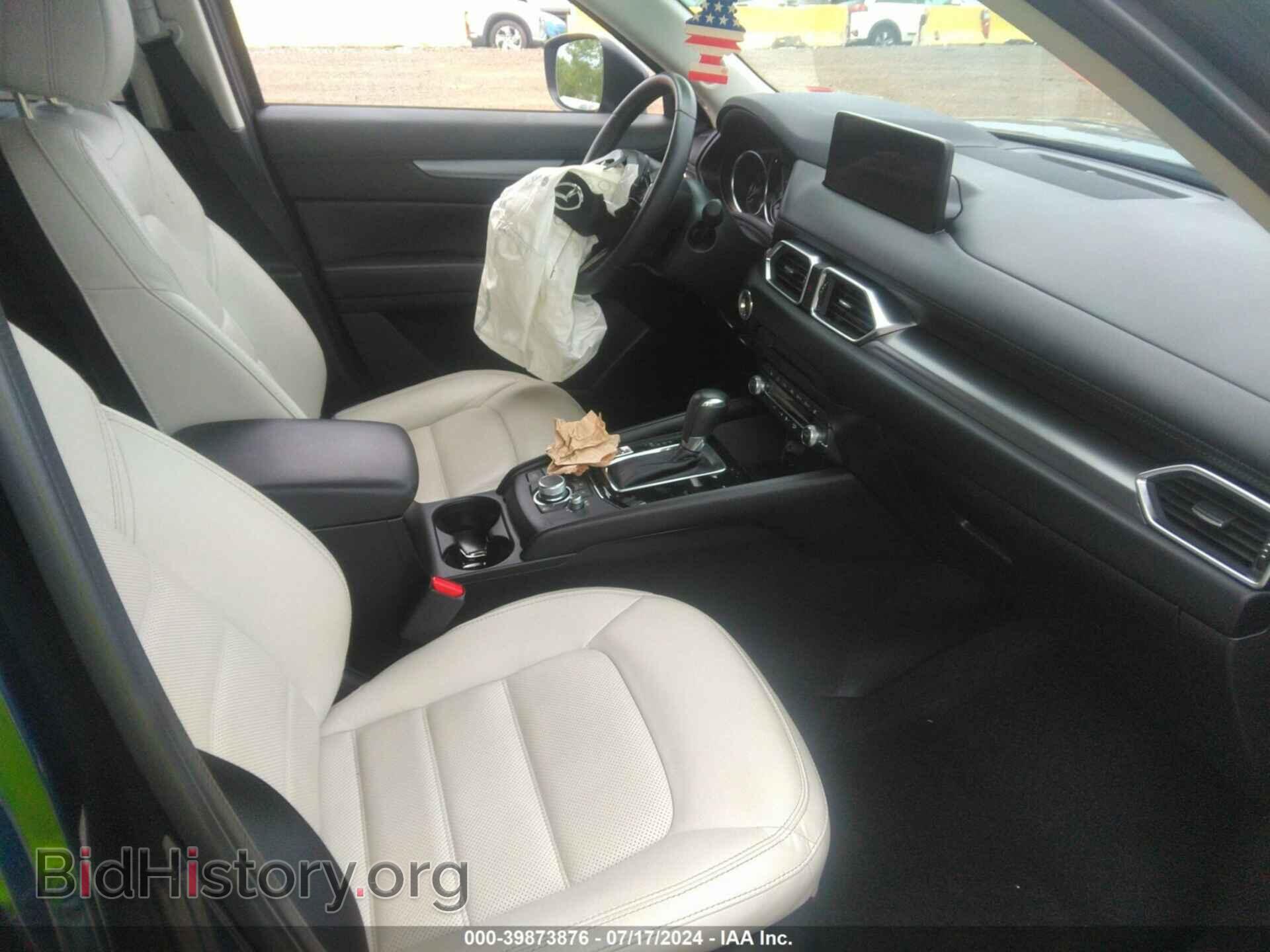 2023 MAZDA CX-5 - VIN: JM3KFBCMXP0149082 - Фото 5