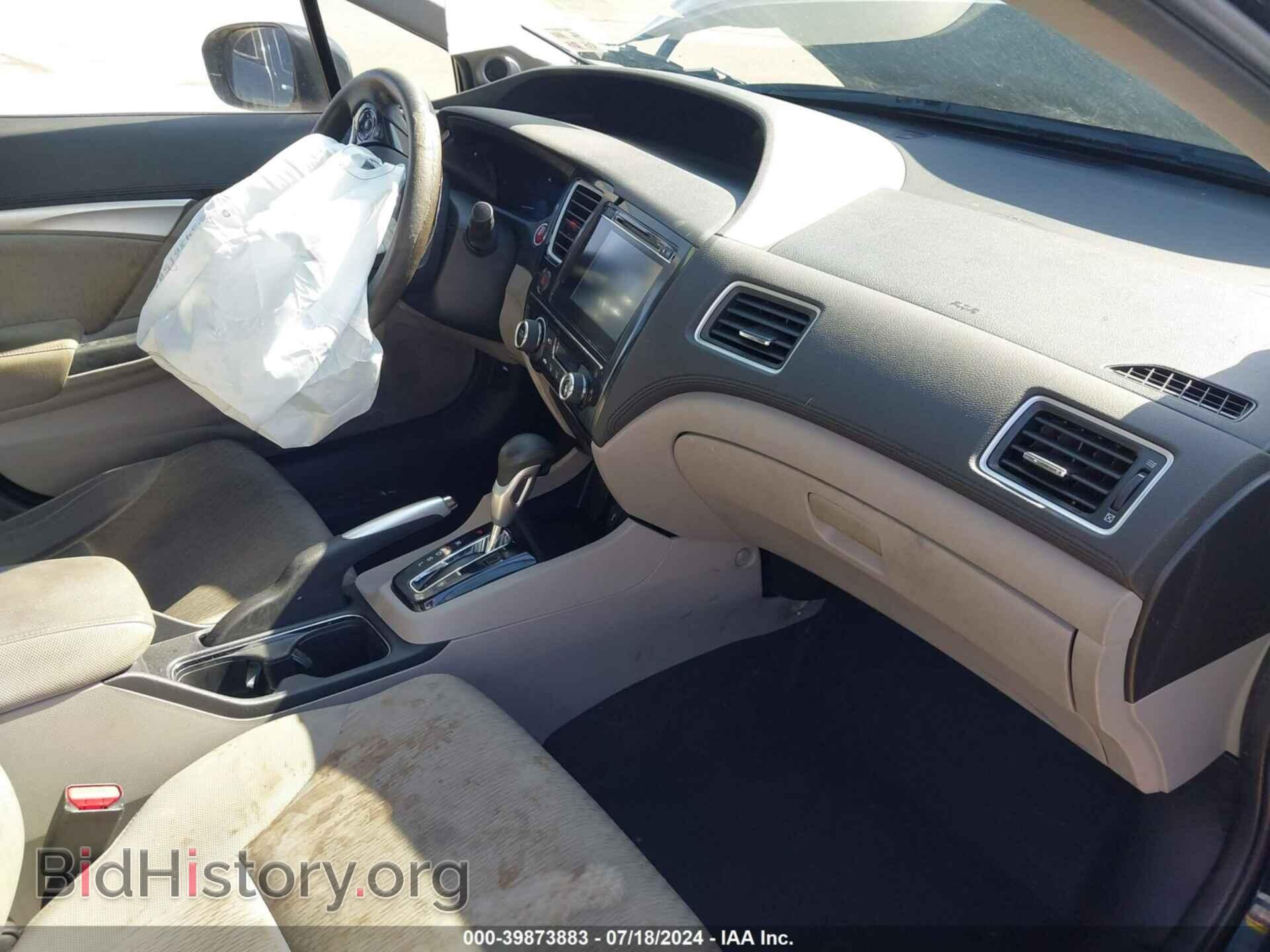 2015 HONDA CIVIC - VIN: 19XFB2F89FE078807 - Фото 5