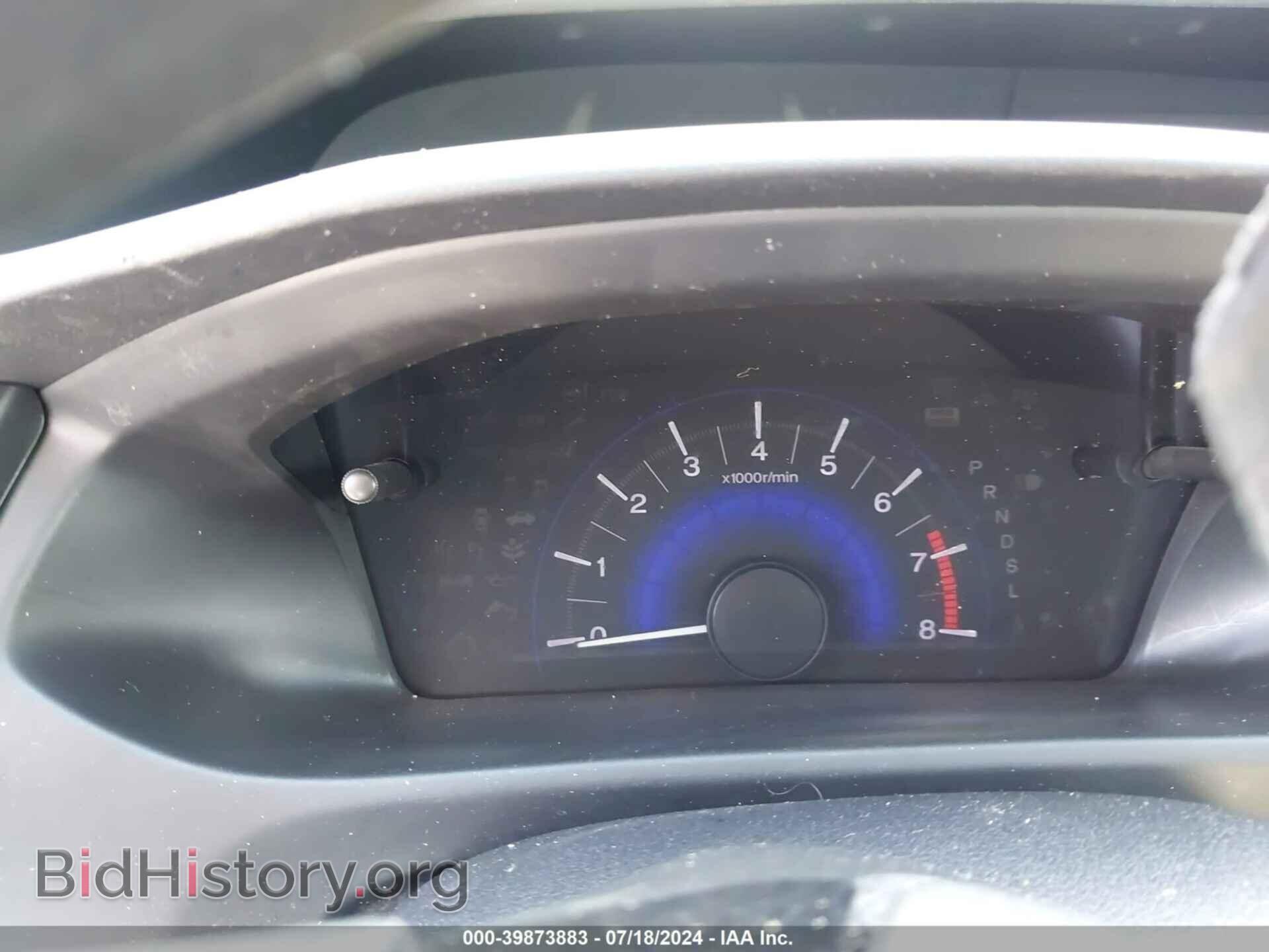 2015 HONDA CIVIC - VIN: 19XFB2F89FE078807 - Фото 7