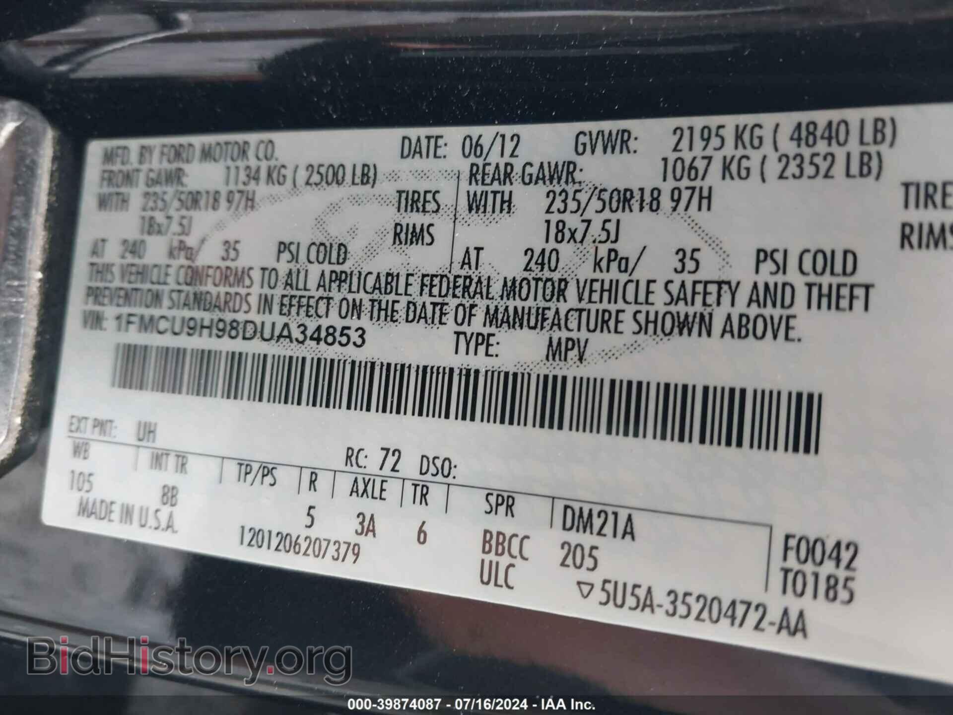 2013 FORD ESCAPE - VIN: 1FMCU9H98DUA34853 - Фото 9