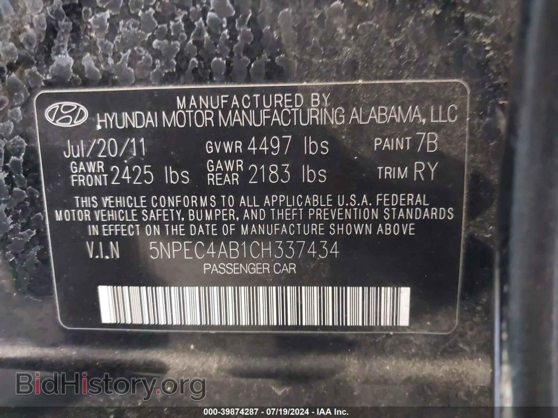 2012 HYUNDAI SONATA - VIN: 5NPEC4AB1CH337434 - Фото 9