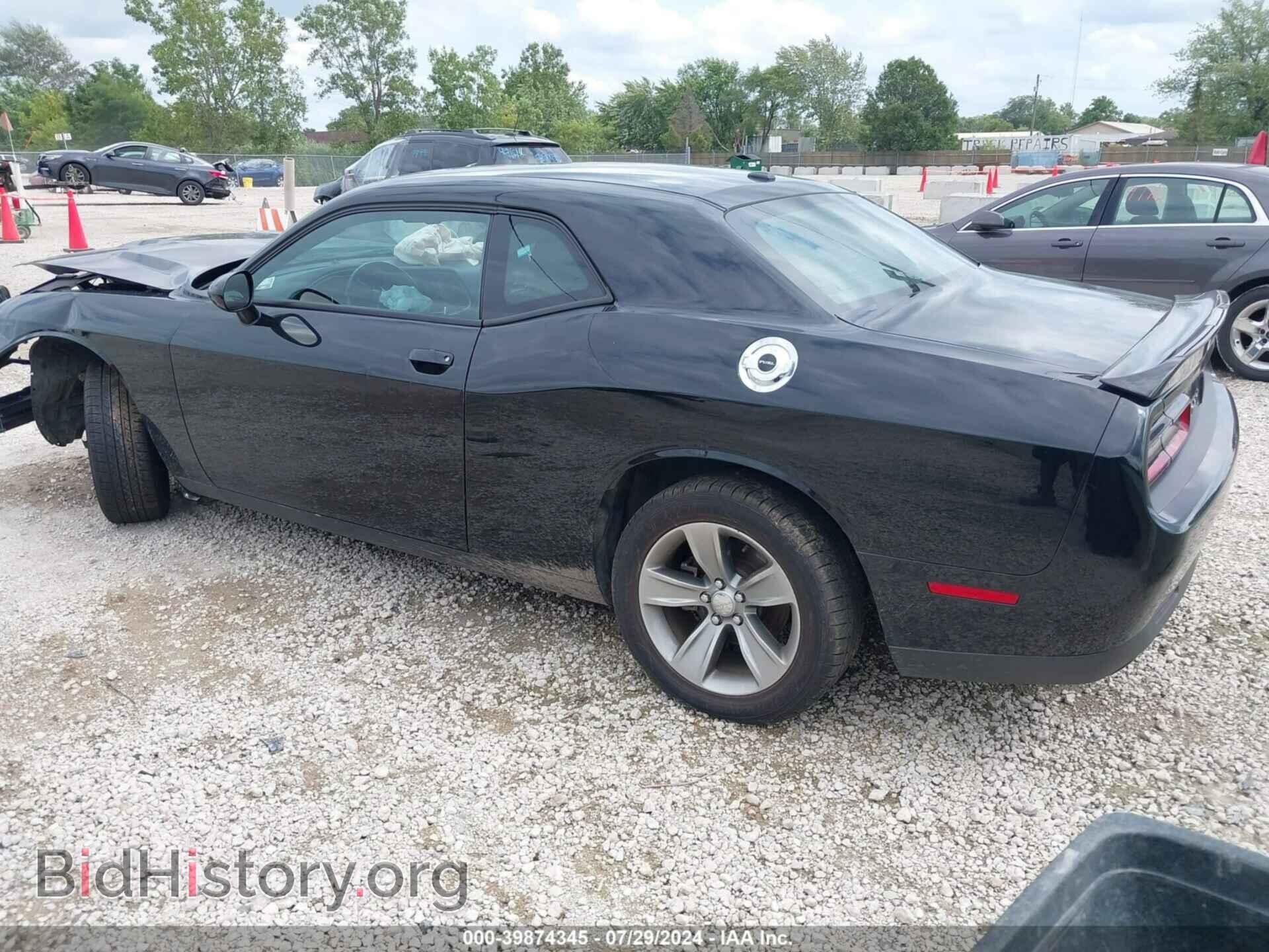 2021 DODGE CHALLENGER - VIN: 2C3CDZAG9MH516638 - Фото 3