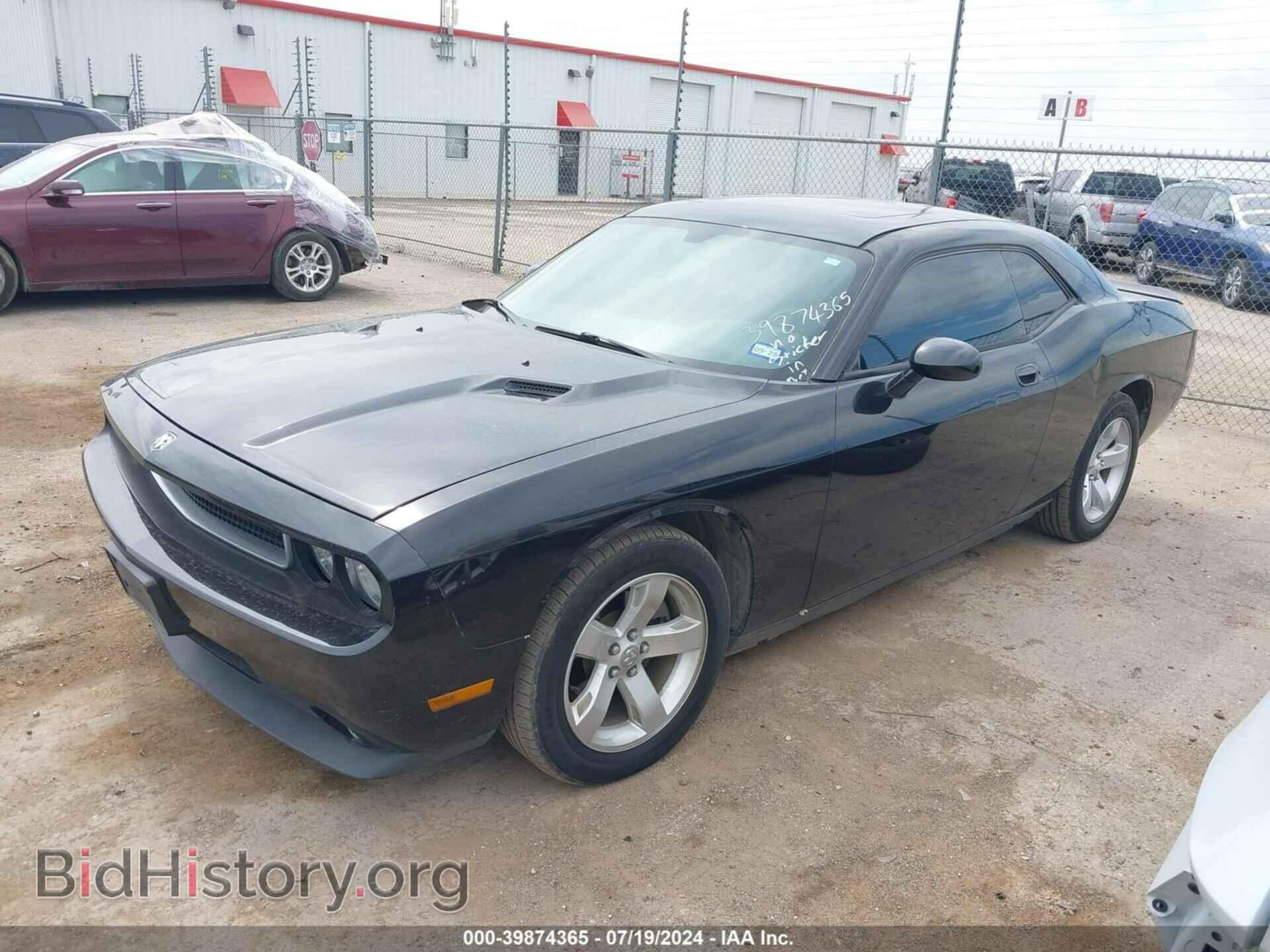 2010 DODGE CHALLENGER - VIN: 2B3CJ4DV8AH174727 - Фото 2