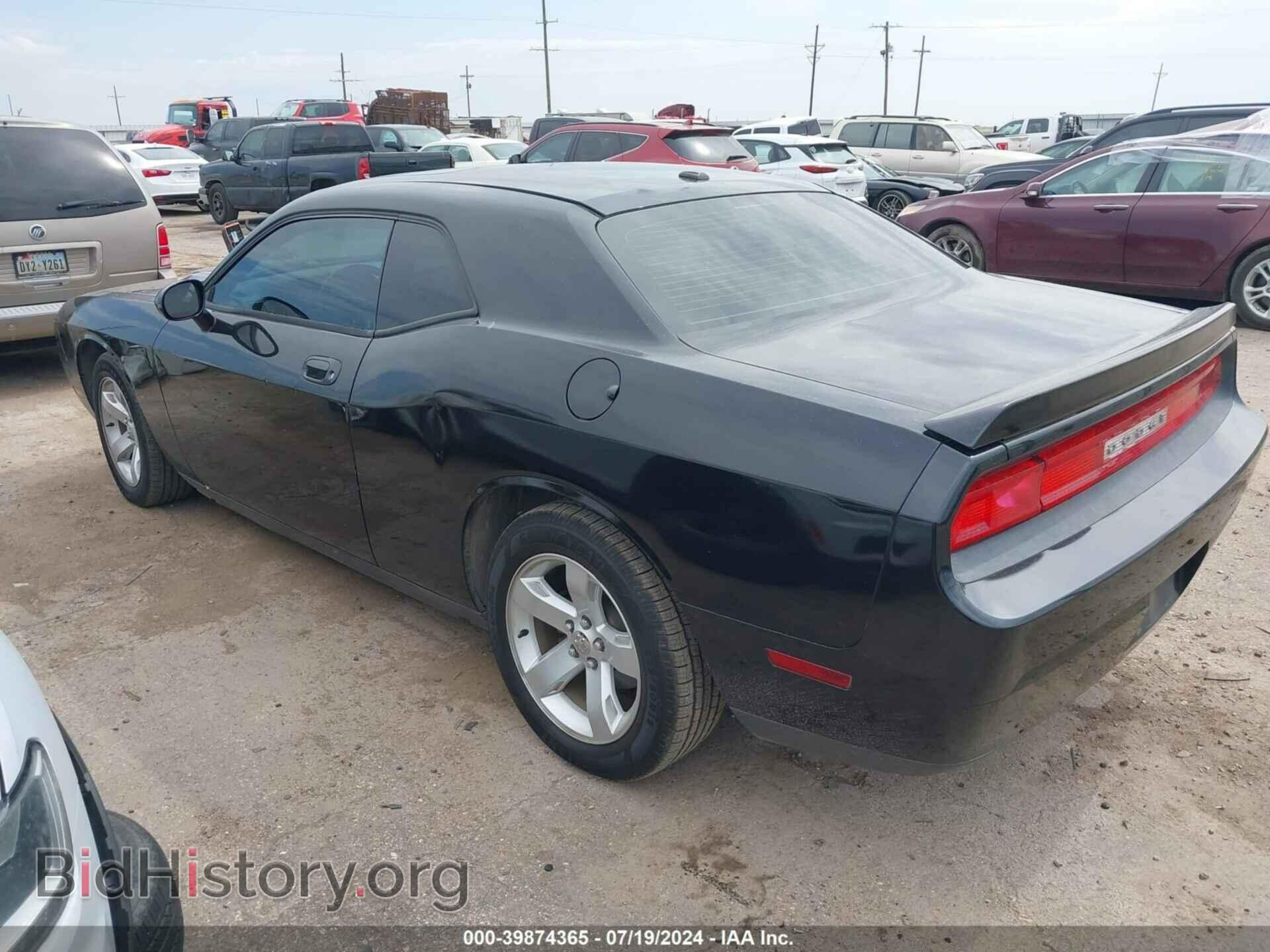 2010 DODGE CHALLENGER - VIN: 2B3CJ4DV8AH174727 - Фото 3
