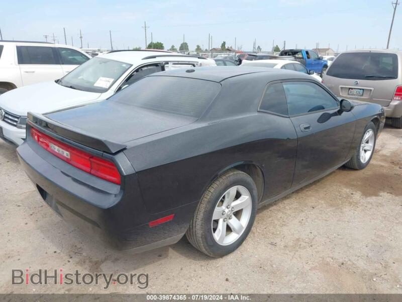 2010 Dodge CHALLENGER (VIN 2B3CJ4DV8AH174727) — photo 4 of 11