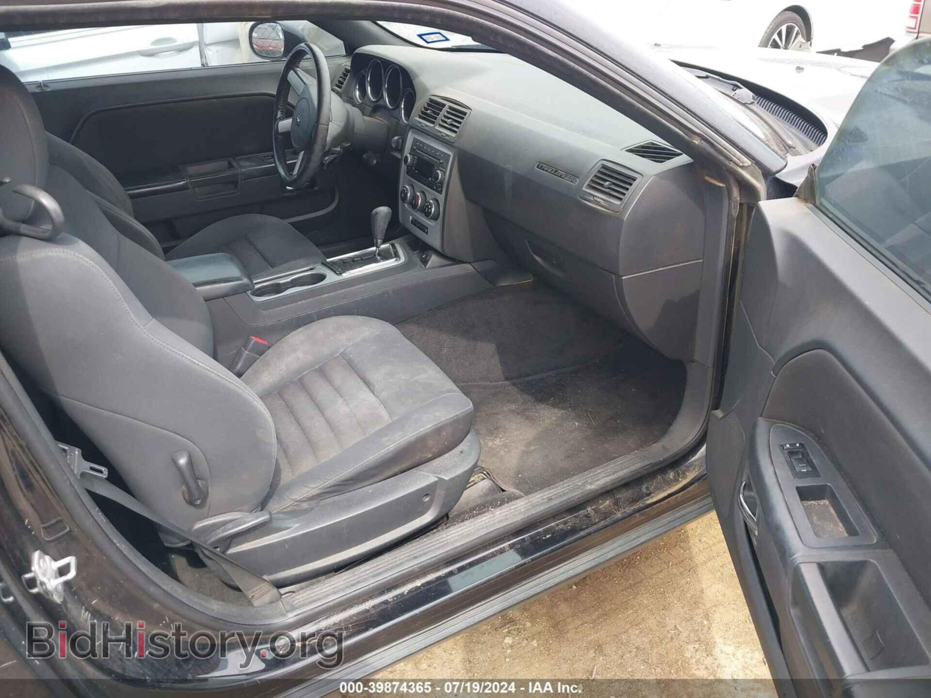 2010 DODGE CHALLENGER - VIN: 2B3CJ4DV8AH174727 - Фото 5