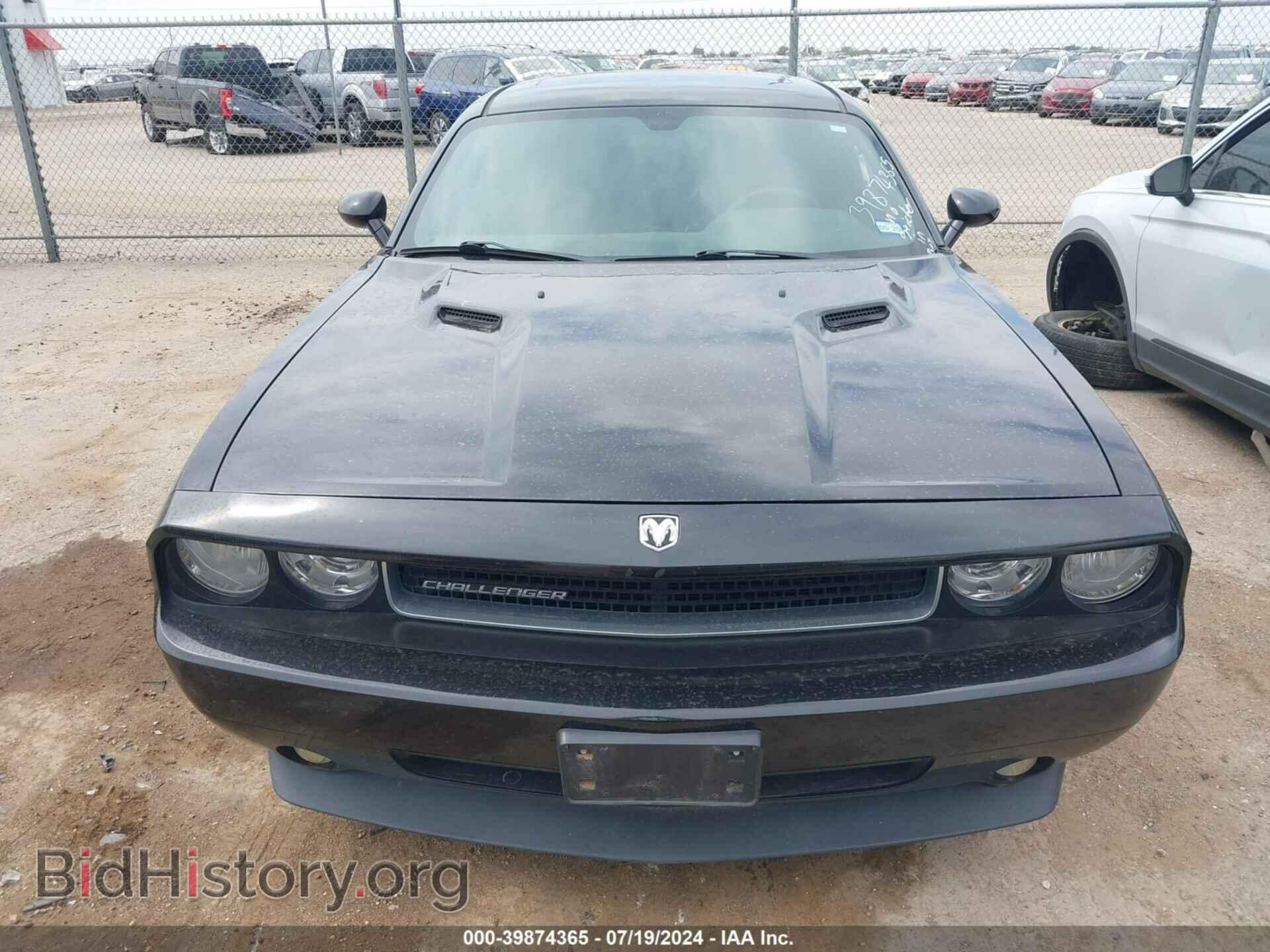 2010 DODGE CHALLENGER - VIN: 2B3CJ4DV8AH174727 - Фото 6