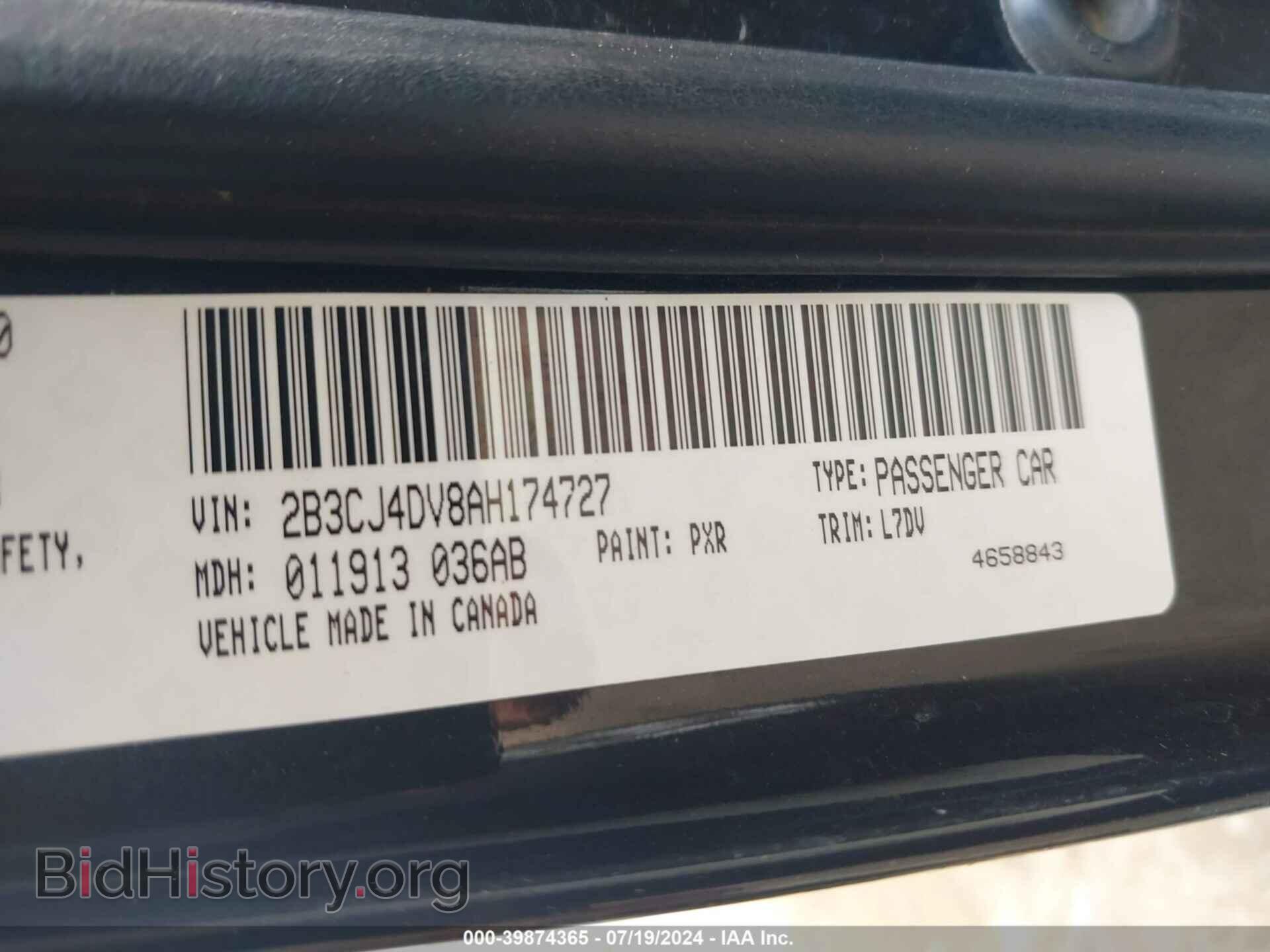 2010 DODGE CHALLENGER - VIN: 2B3CJ4DV8AH174727 - Фото 9