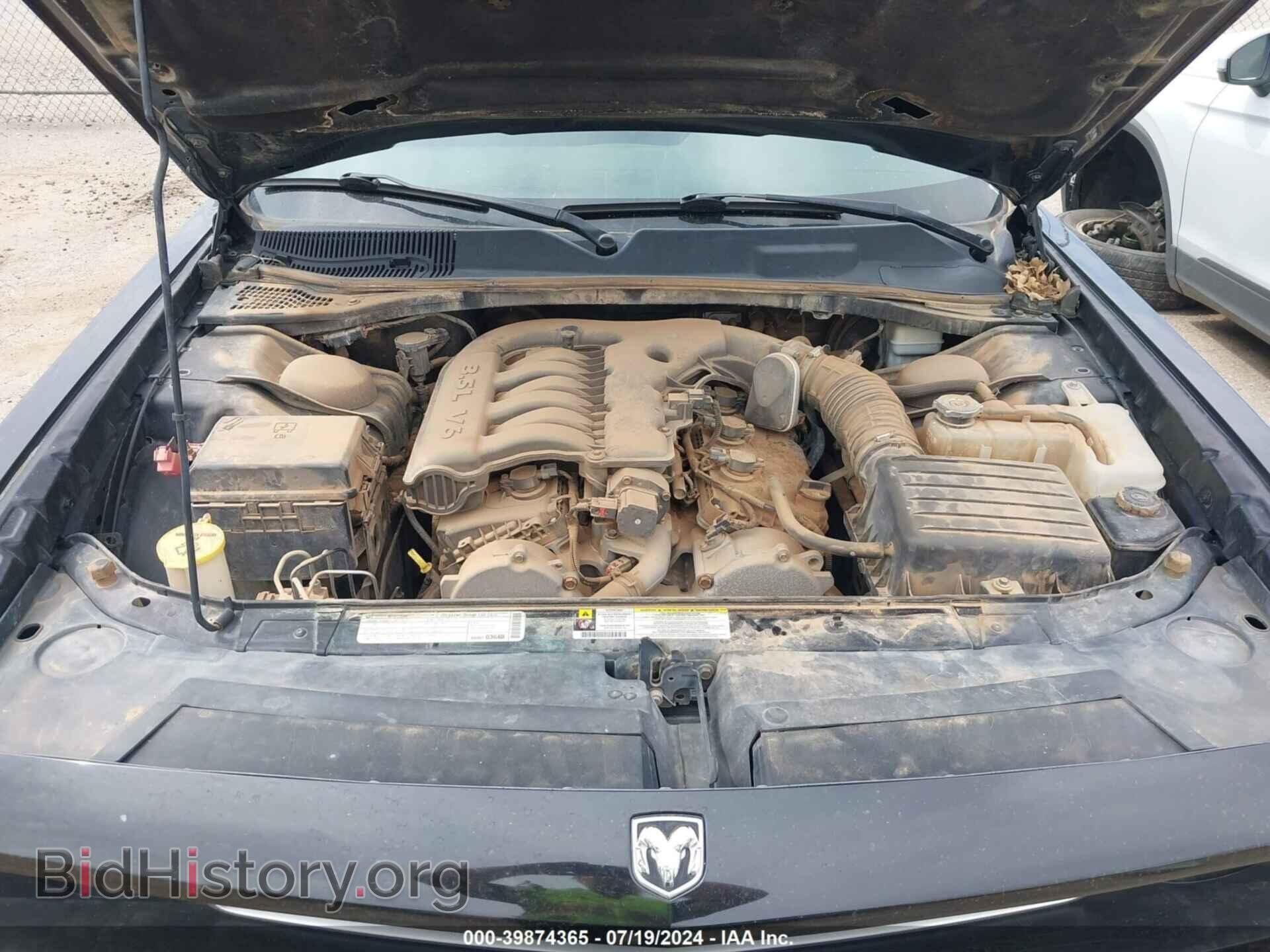 2010 DODGE CHALLENGER - VIN: 2B3CJ4DV8AH174727 - Фото 10