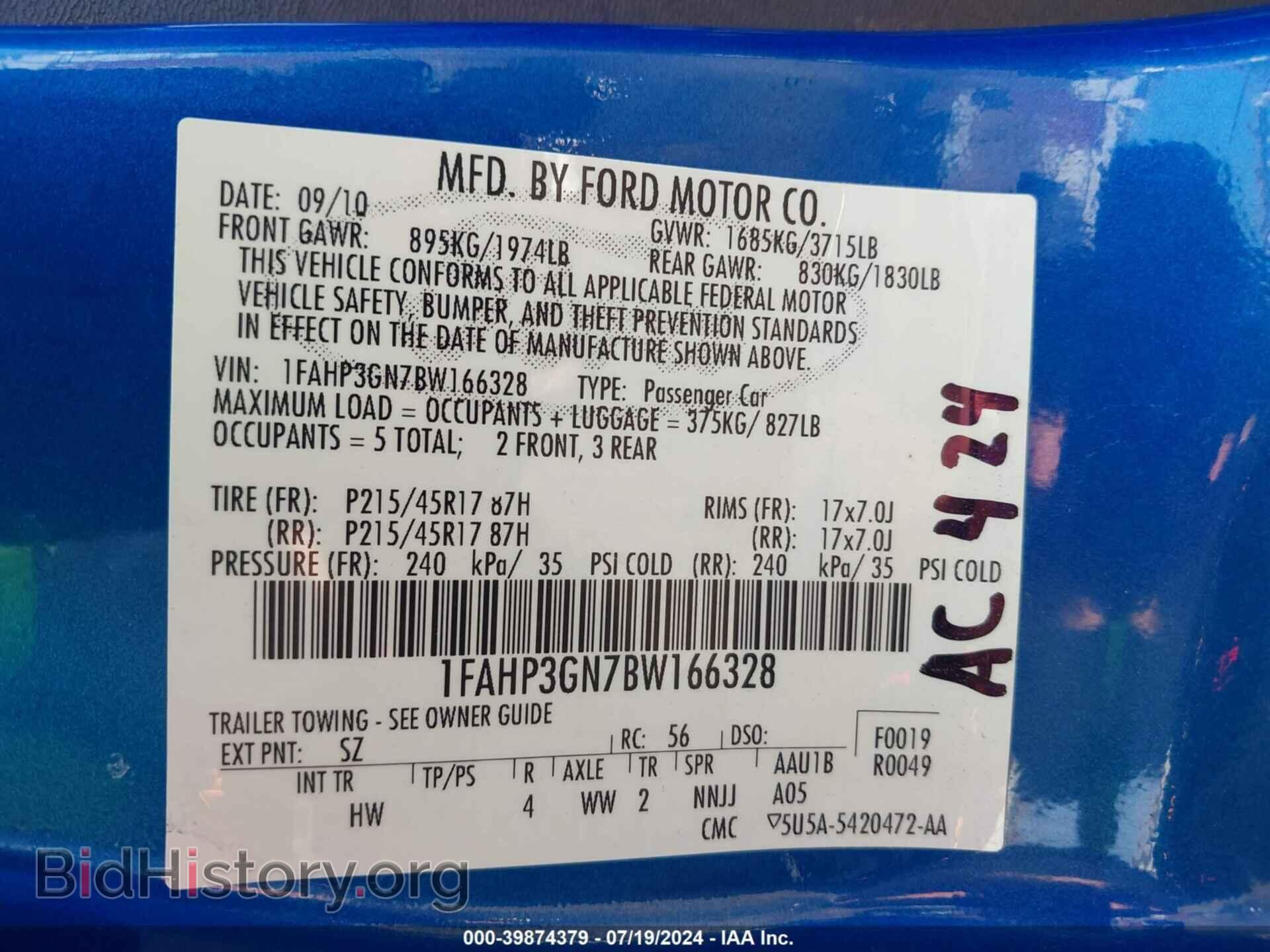 2011 FORD FOCUS - VIN: 1FAHP3GN7BW166328 - Фото 9