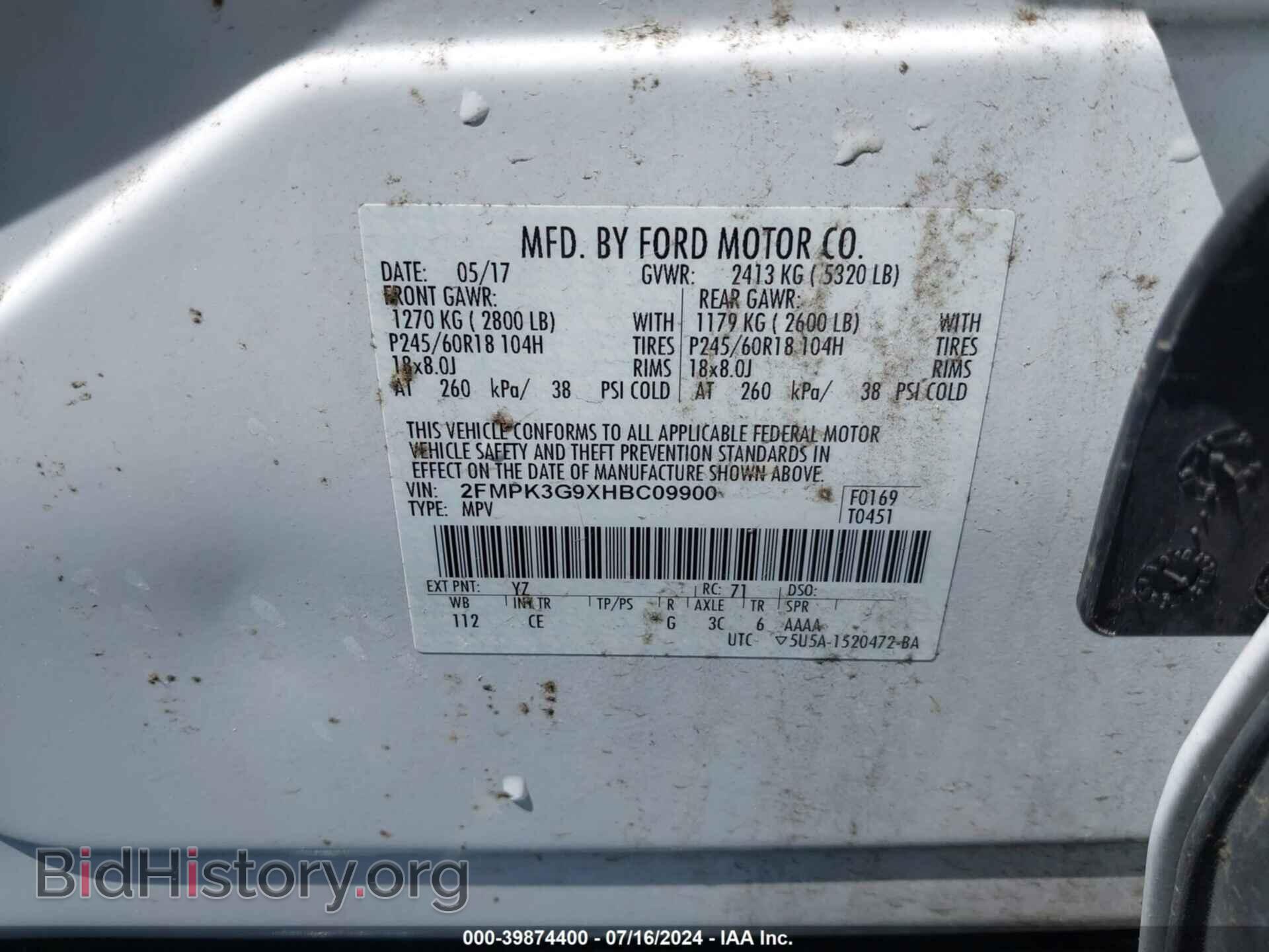 2017 FORD EDGE - VIN: 2FMPK3G9XHBC09900 - Photo 9