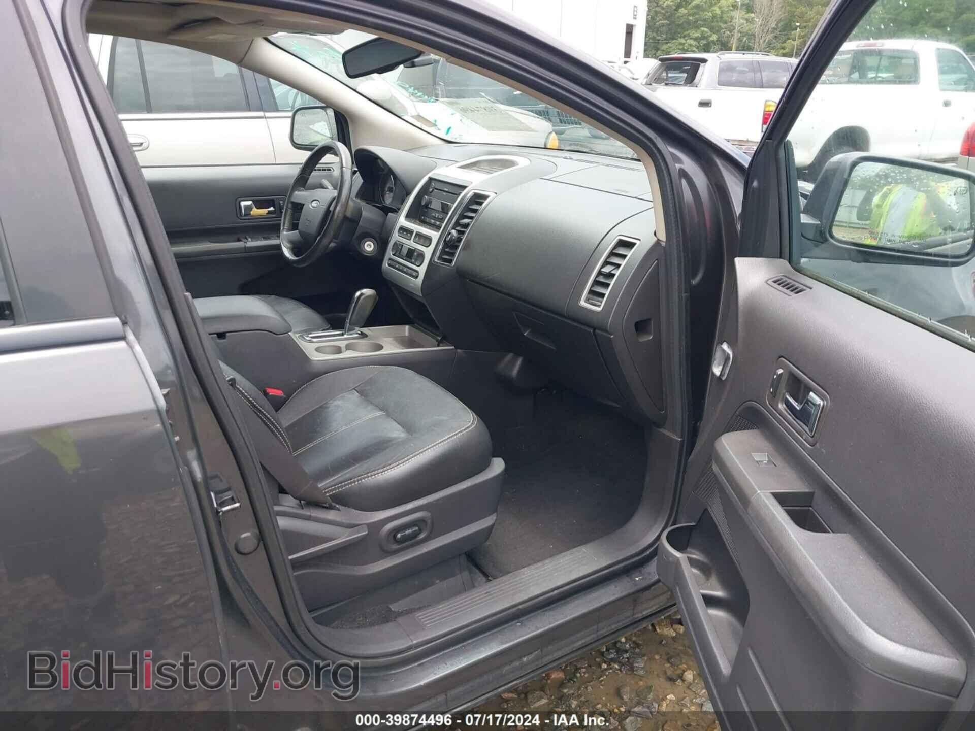 2007 FORD EDGE - VIN: 2FMDK39C97BB21477 - Photo 5