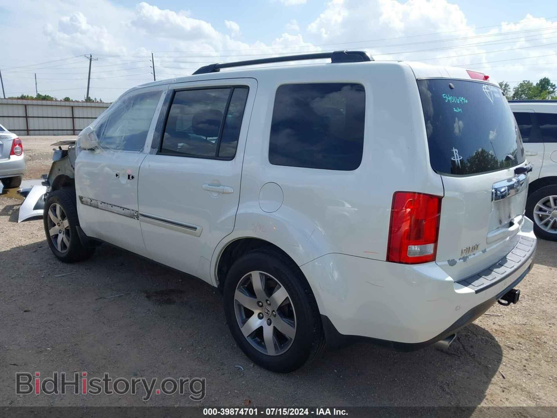 2015 HONDA PILOT - VIN: 5FNYF4H98FB052997 - Фото 3