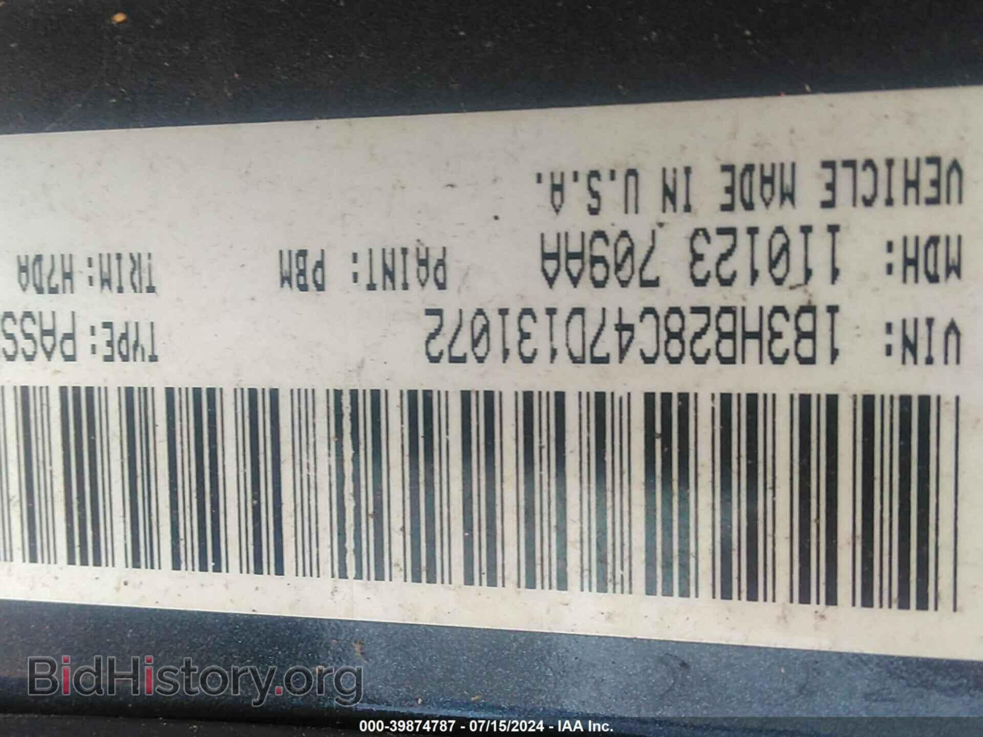 2007 DODGE CALIBER - VIN: 1B3HB28C47D131072 - Фото 9