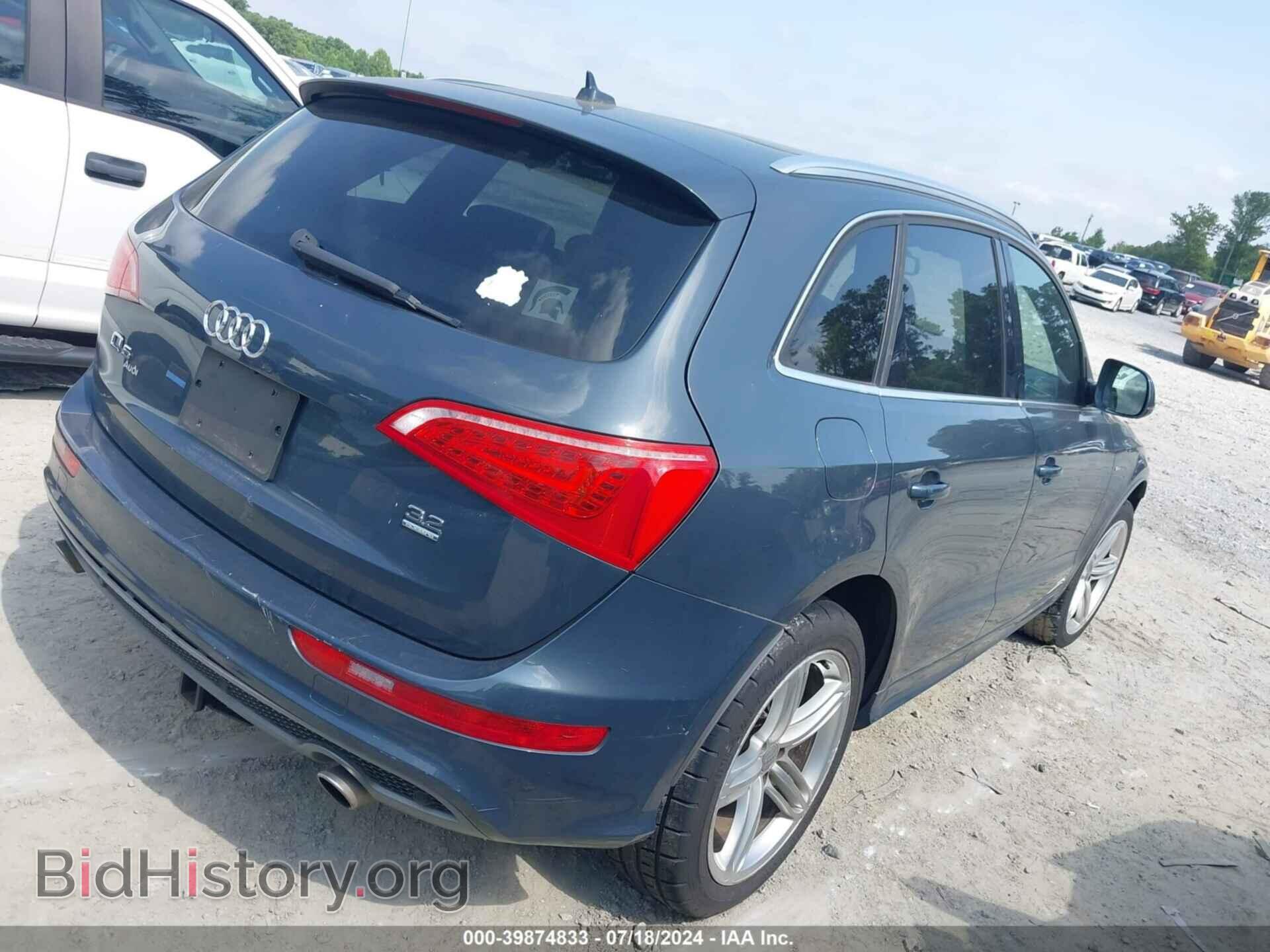 2010 AUDI Q5 - VIN: WA1MKAFPXAA080497 - Фото 4