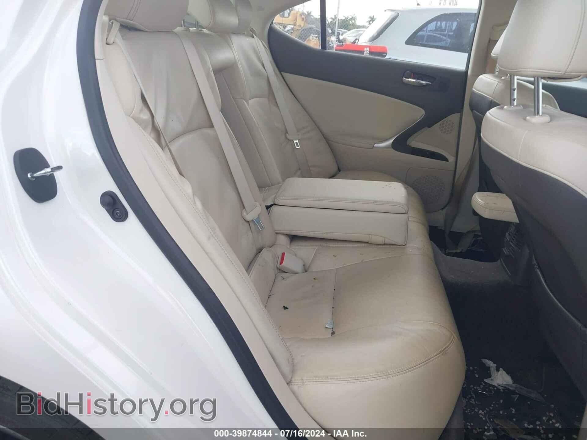 2013 LEXUS IS 250 - VIN: JTHBF5C2XD5192326 - Photo 8