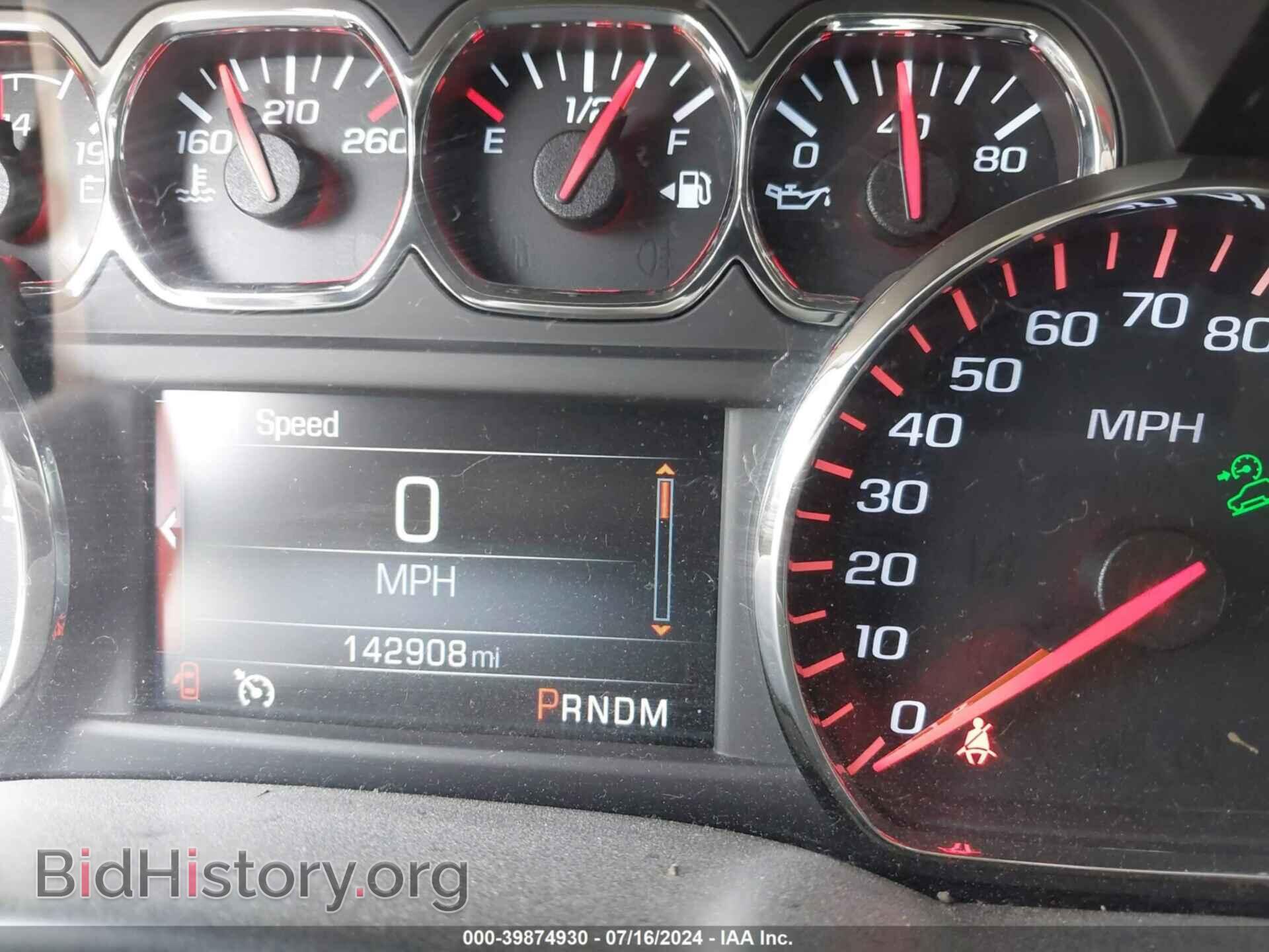 2014 GMC SIERRA 1500 - VIN: 3GTU2VEC5EG158607 - Фото 7