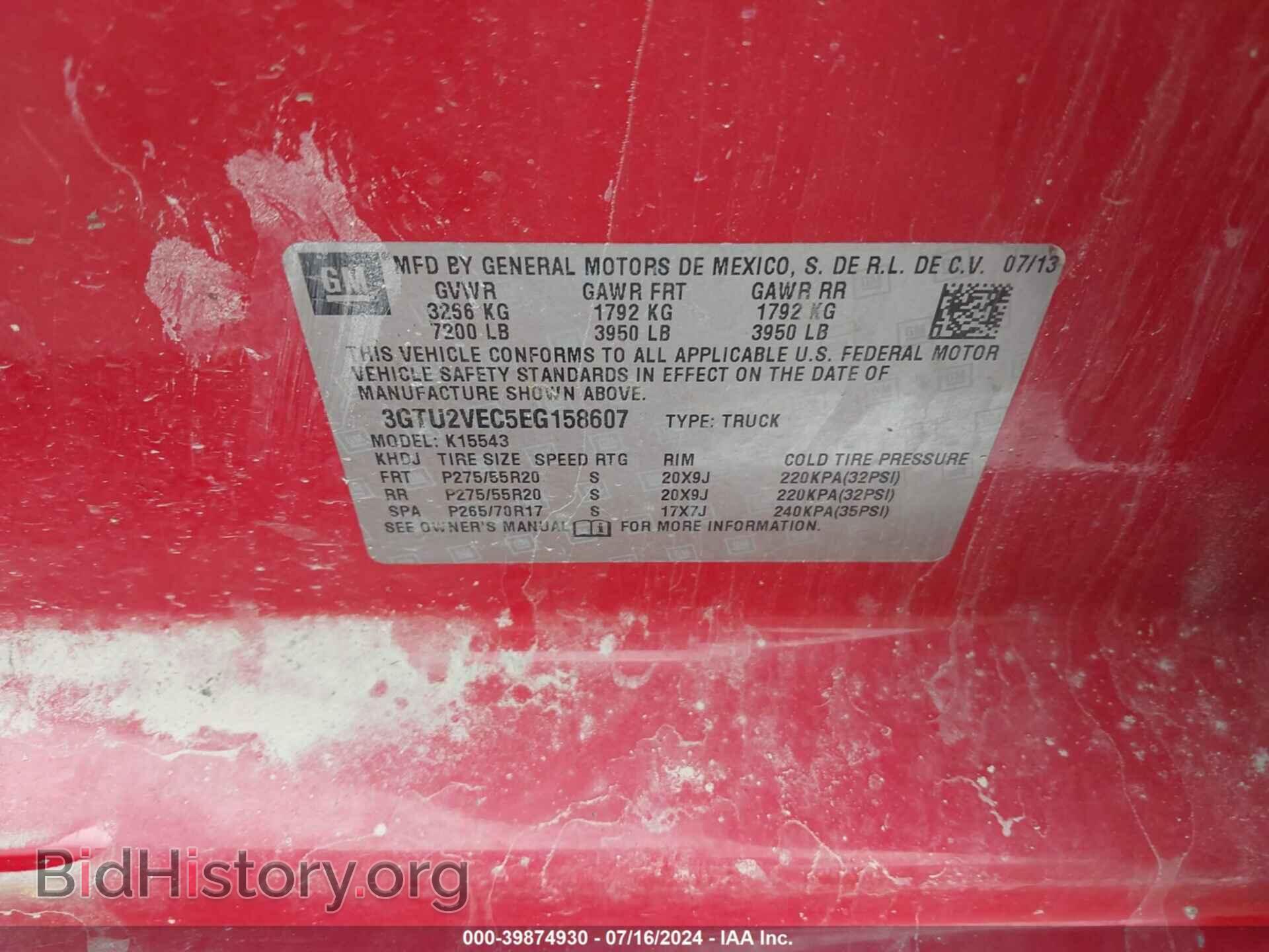 2014 GMC SIERRA 1500 - VIN: 3GTU2VEC5EG158607 - Фото 9