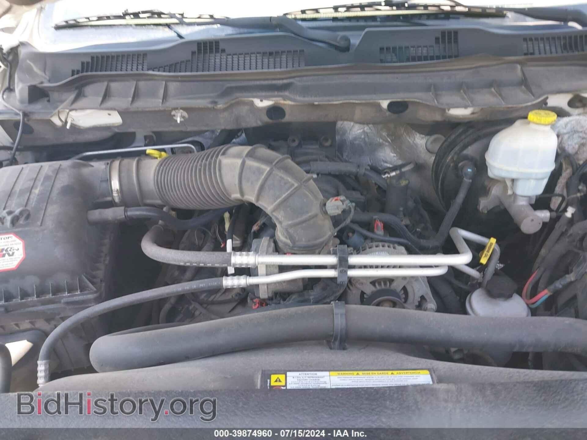 2011 RAM RAM 1500 - VIN: 1D7RV1GT6BS695340 - Фото 10