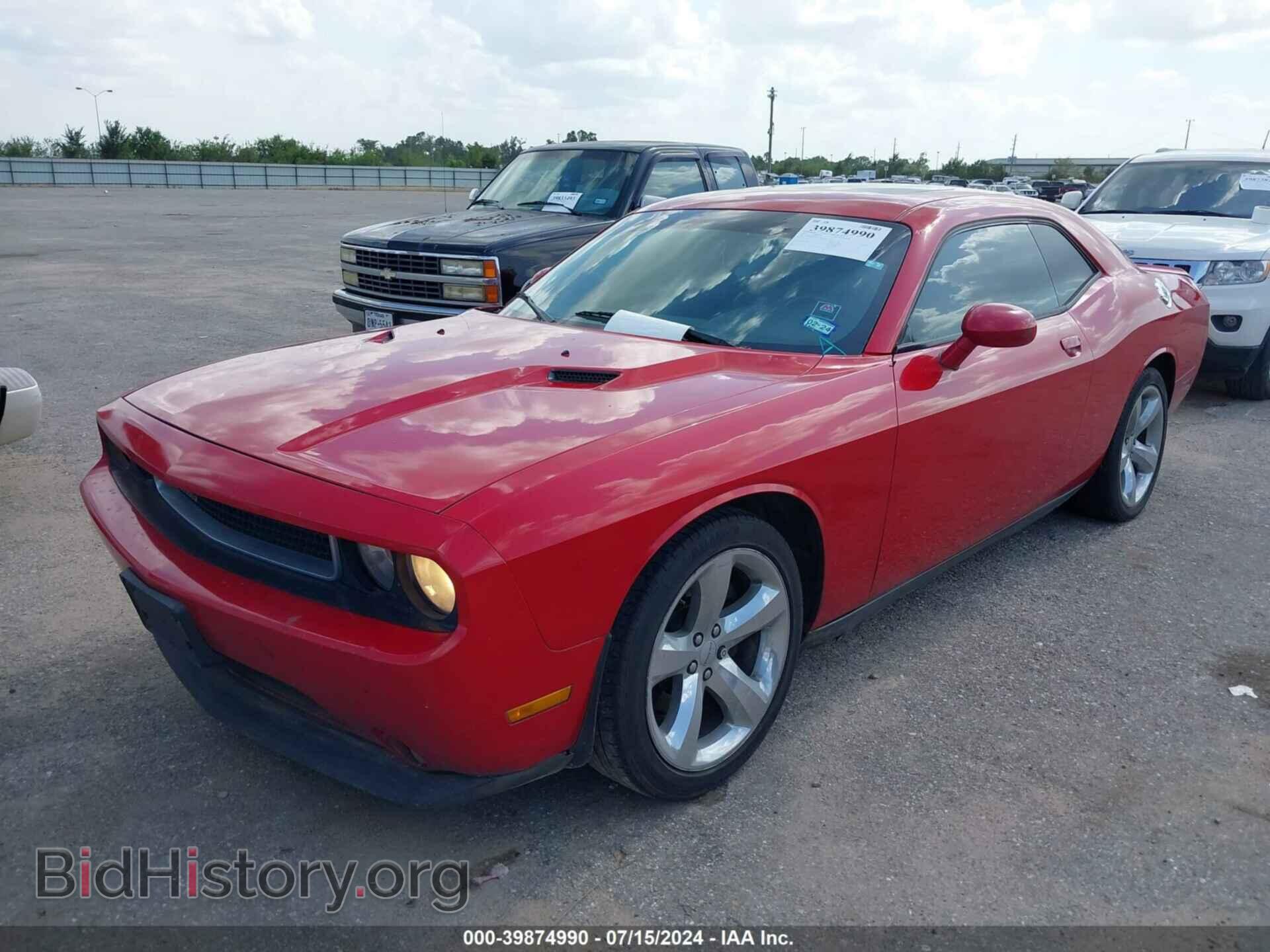 2012 DODGE CHALLENGER - VIN: 2C3CDYAG2CH141507 - Photo 2