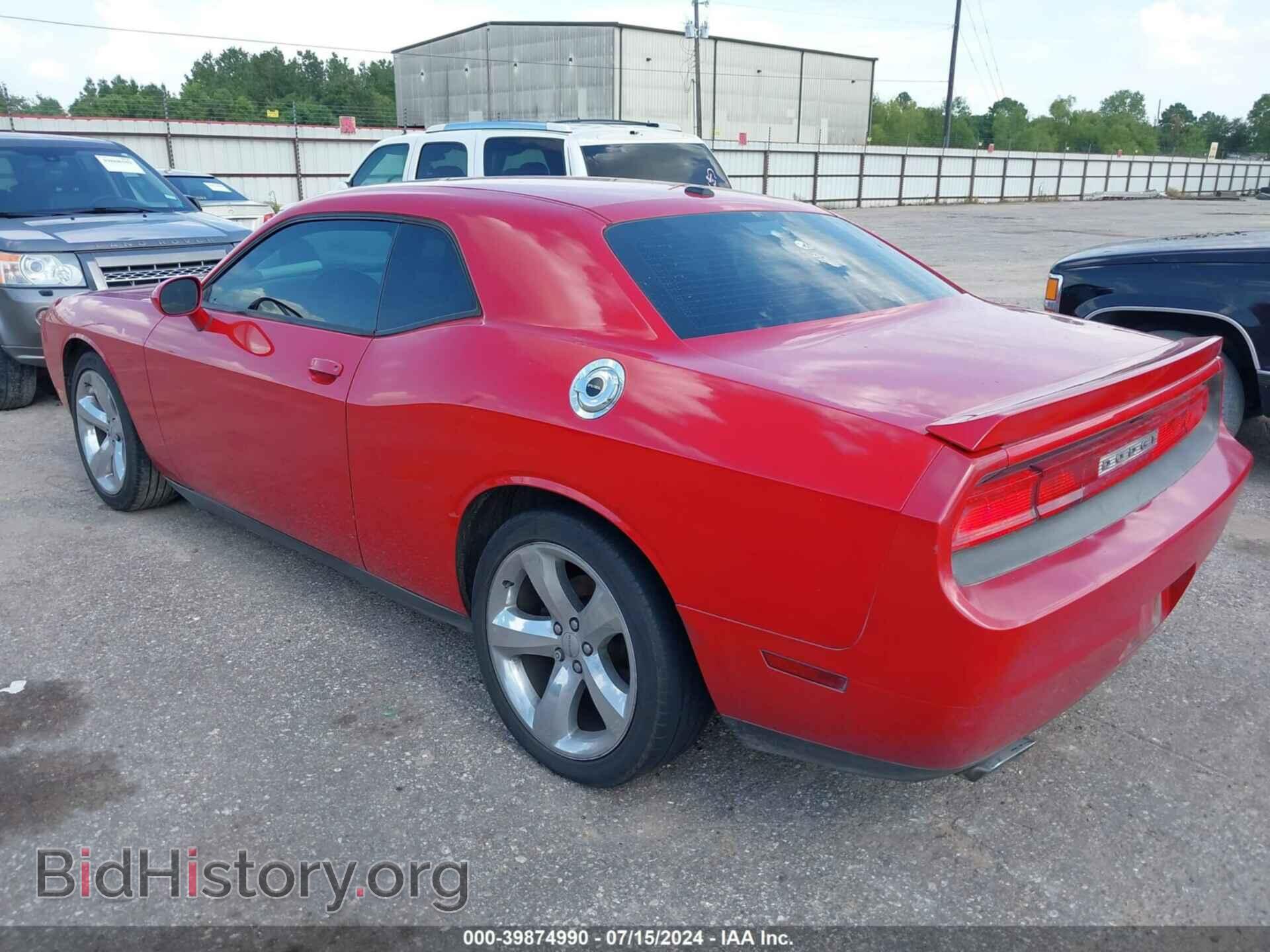 2012 DODGE CHALLENGER - VIN: 2C3CDYAG2CH141507 - Photo 3