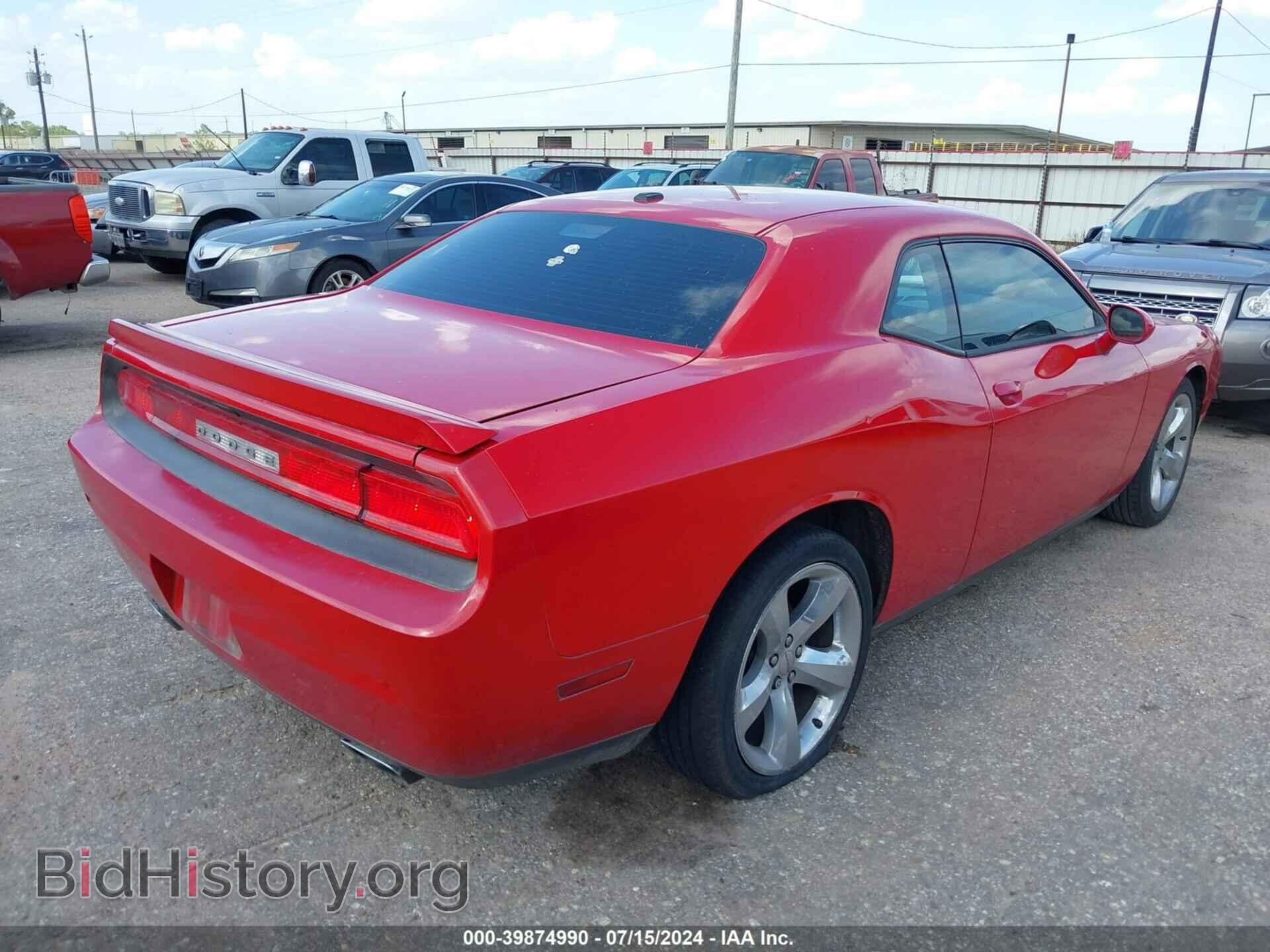 2012 DODGE CHALLENGER - VIN: 2C3CDYAG2CH141507 - Photo 4