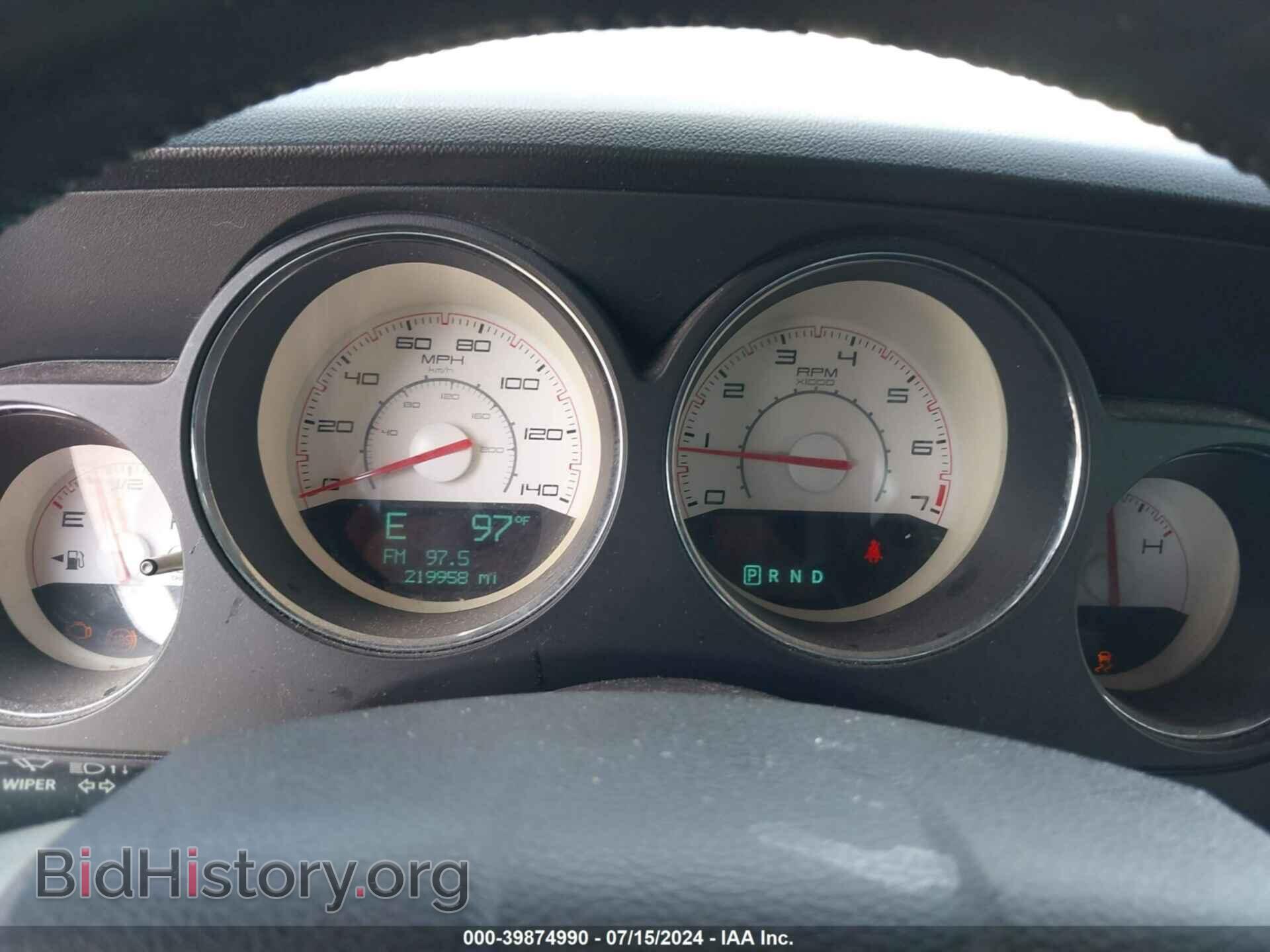 2012 DODGE CHALLENGER - VIN: 2C3CDYAG2CH141507 - Photo 7