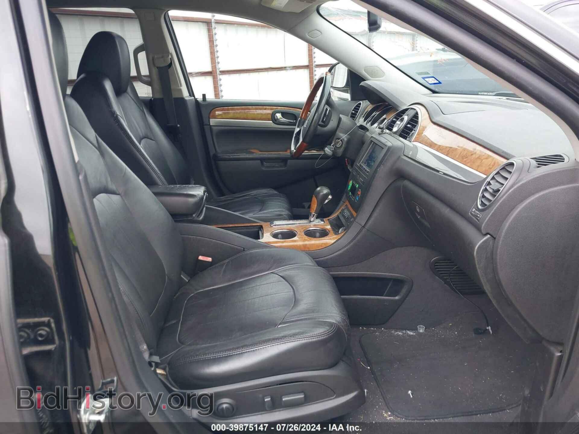 2011 BUICK ENCLAVE - VIN: 5GAKRBED1BJ300411 - Фото 5